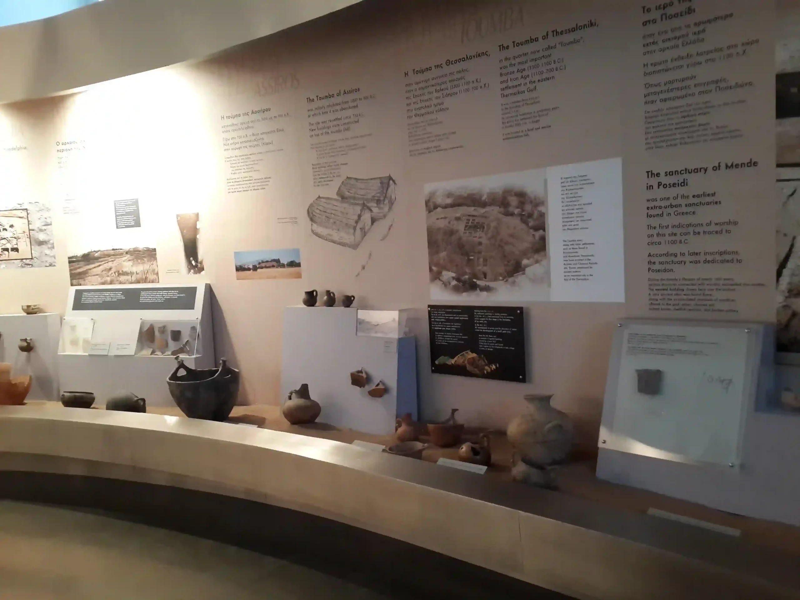 20140126_132126_22_11zon