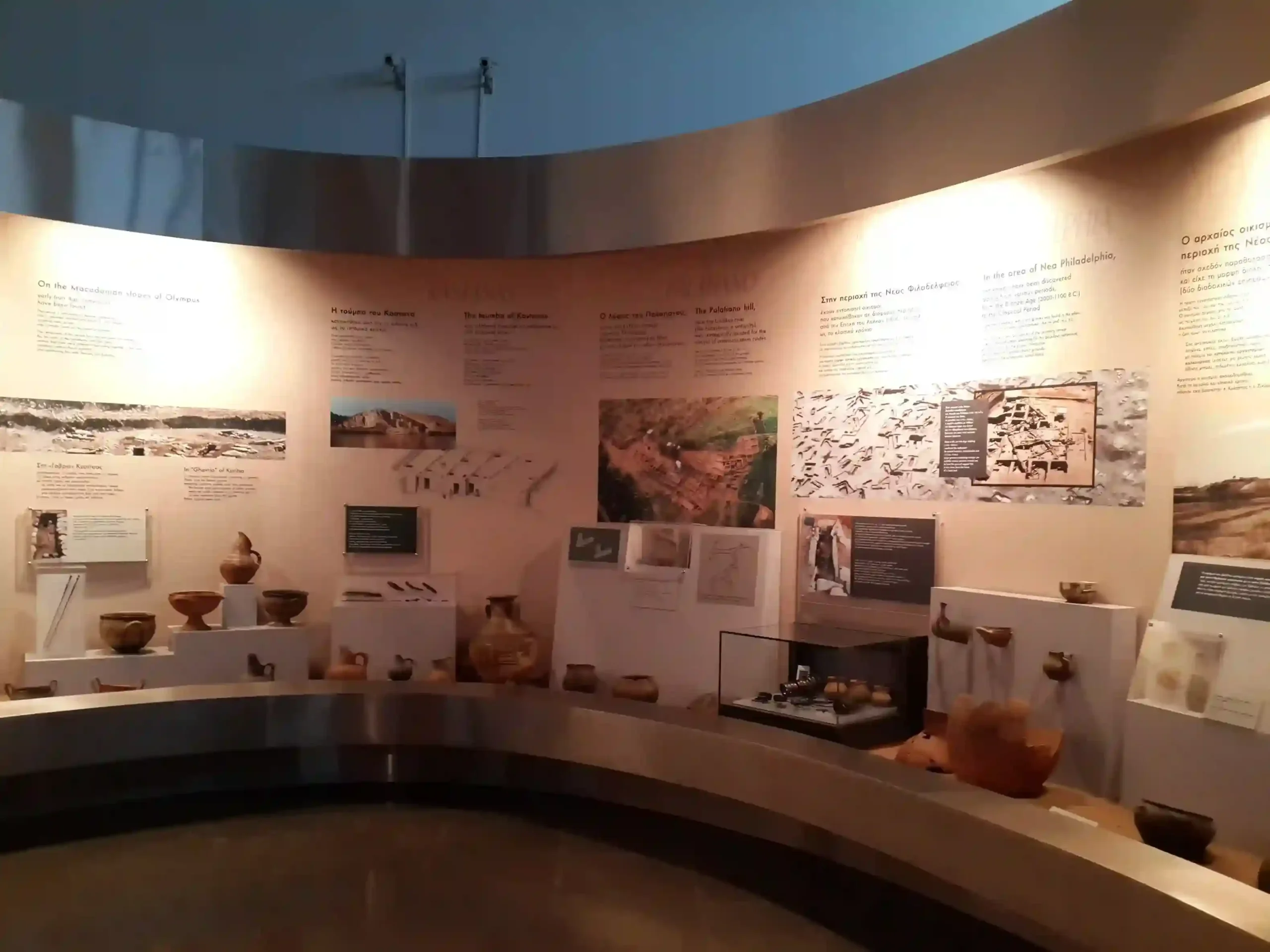 20140126_132133_23_11zon