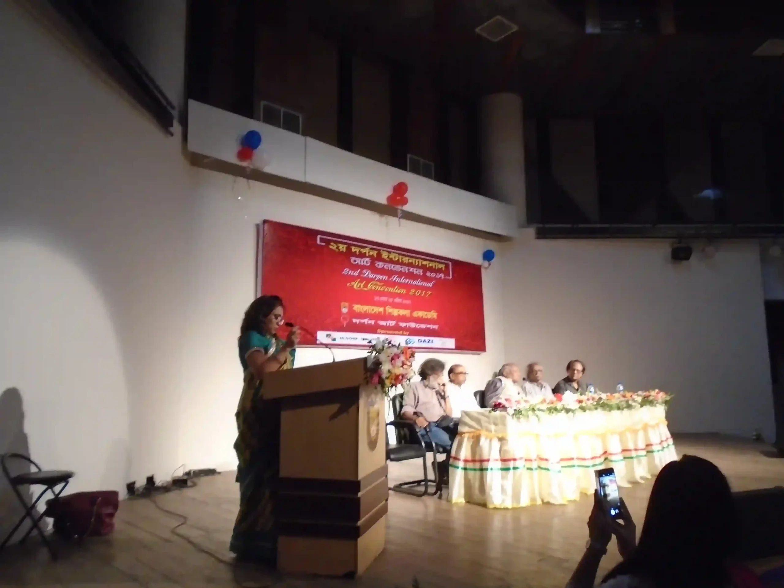 2nd Darpon International Art Convention 2017-007