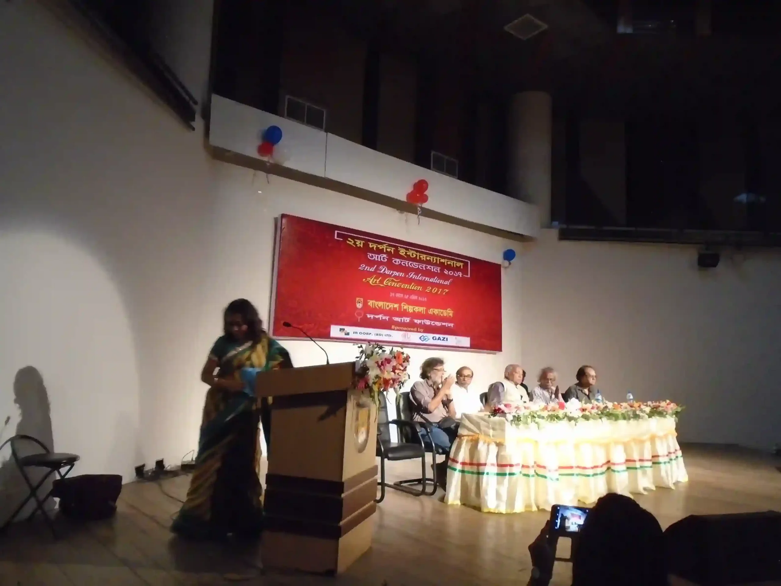 2nd Darpon International Art Convention 2017-008
