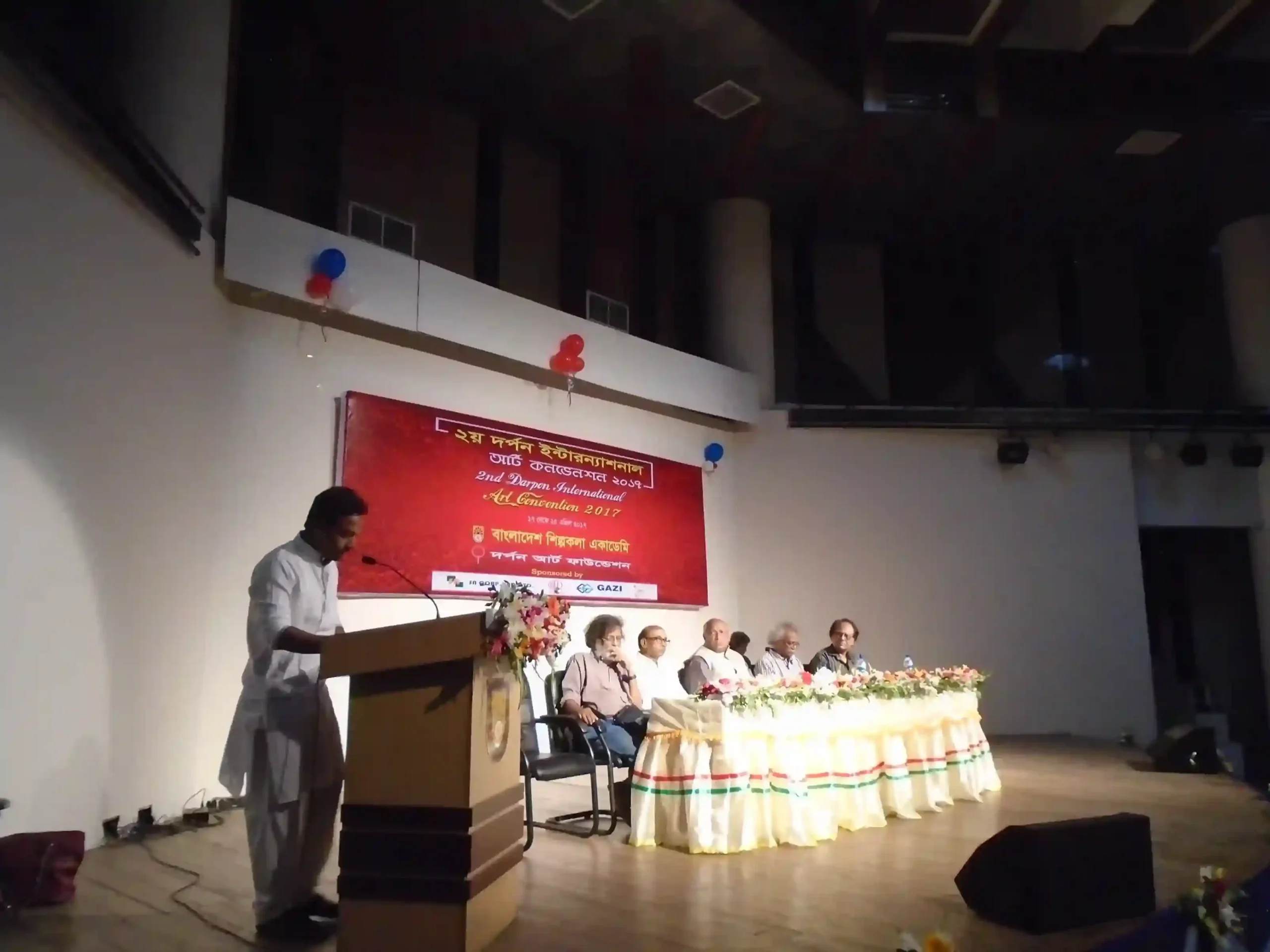 2nd Darpon International Art Convention 2017-009