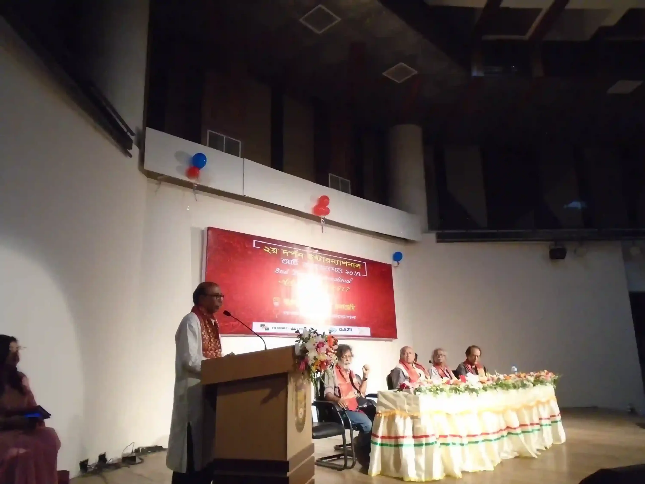 2nd Darpon International Art Convention 2017-022