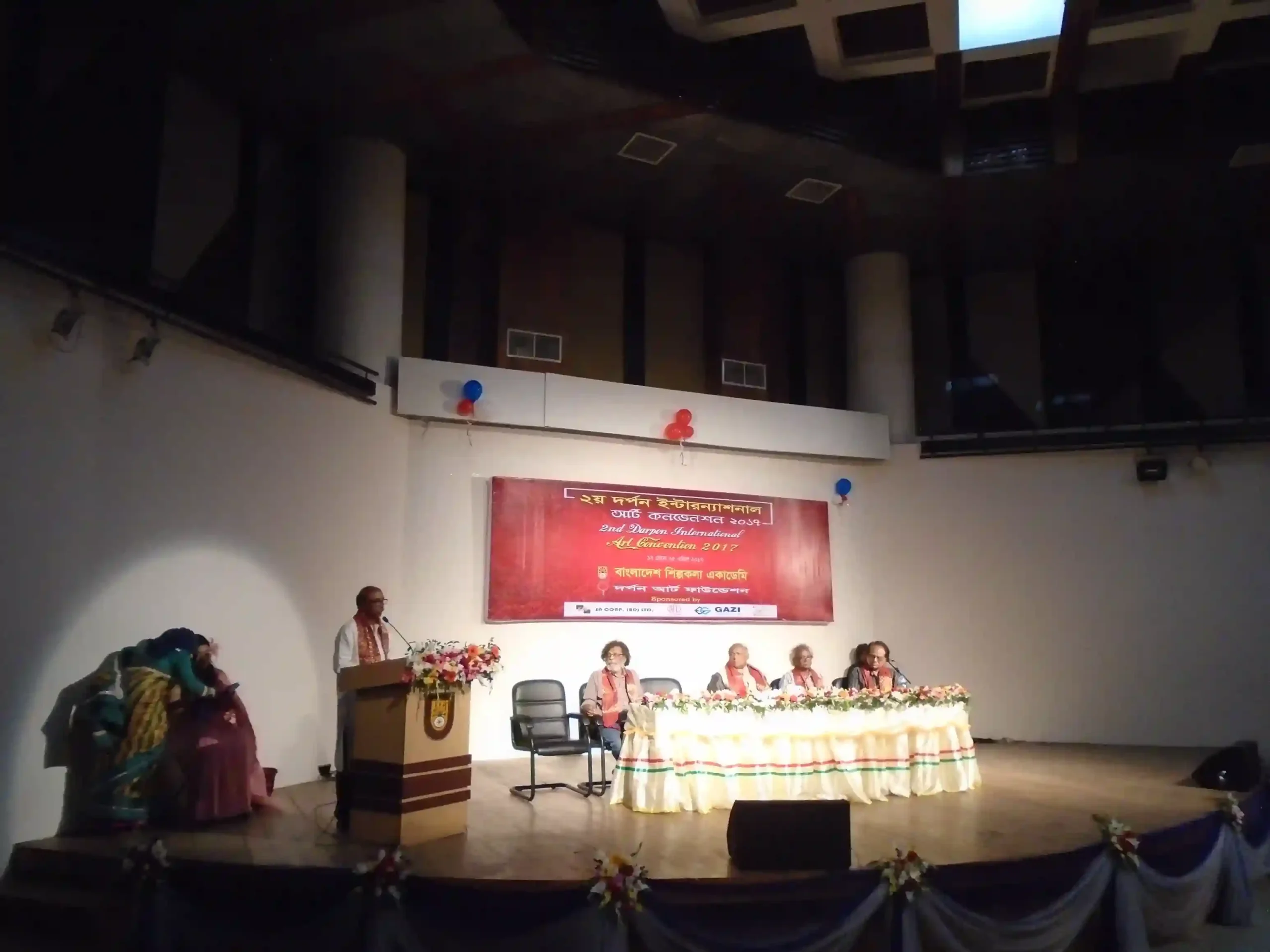 2nd Darpon International Art Convention 2017-023