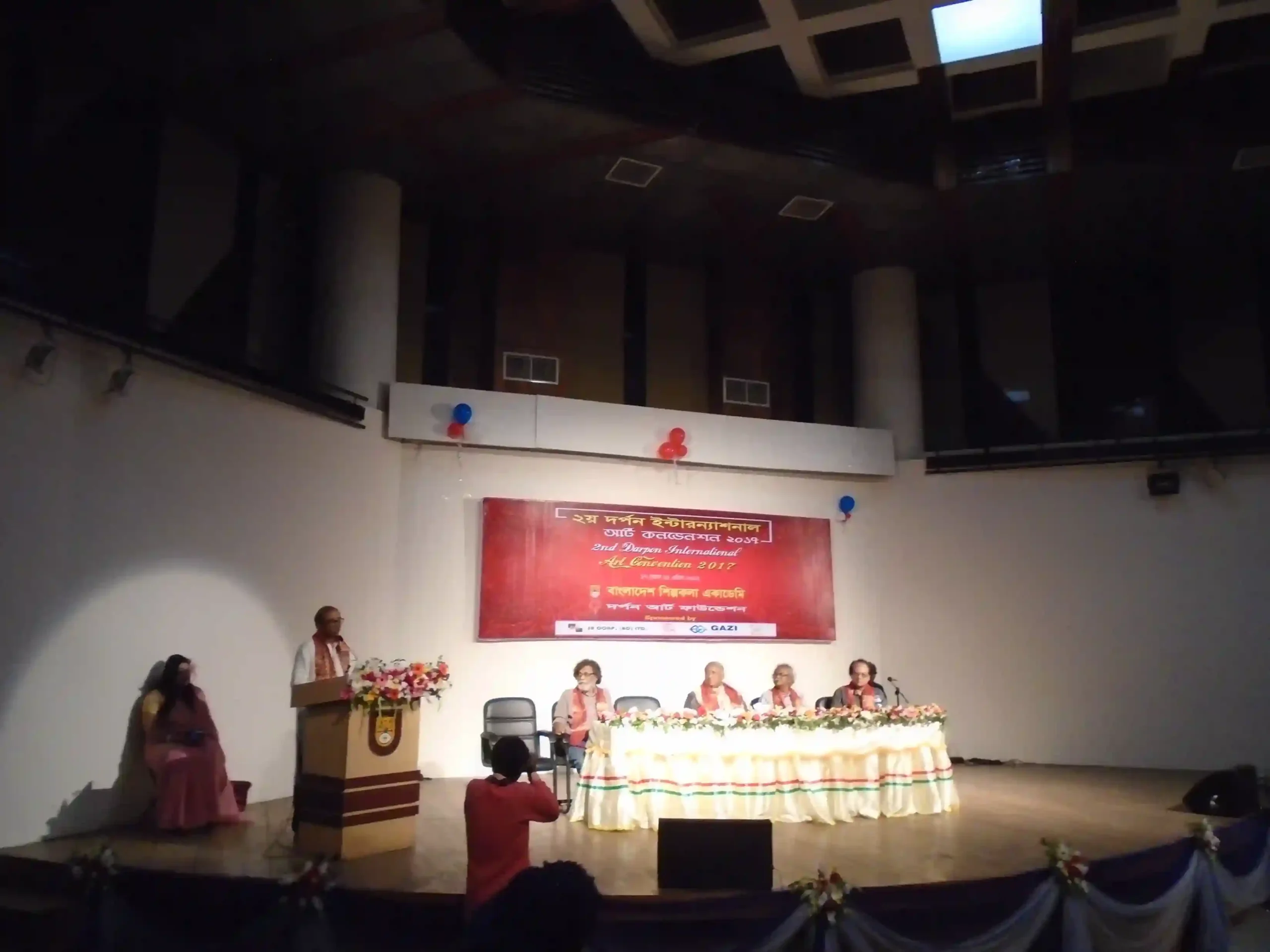 2nd Darpon International Art Convention 2017-024
