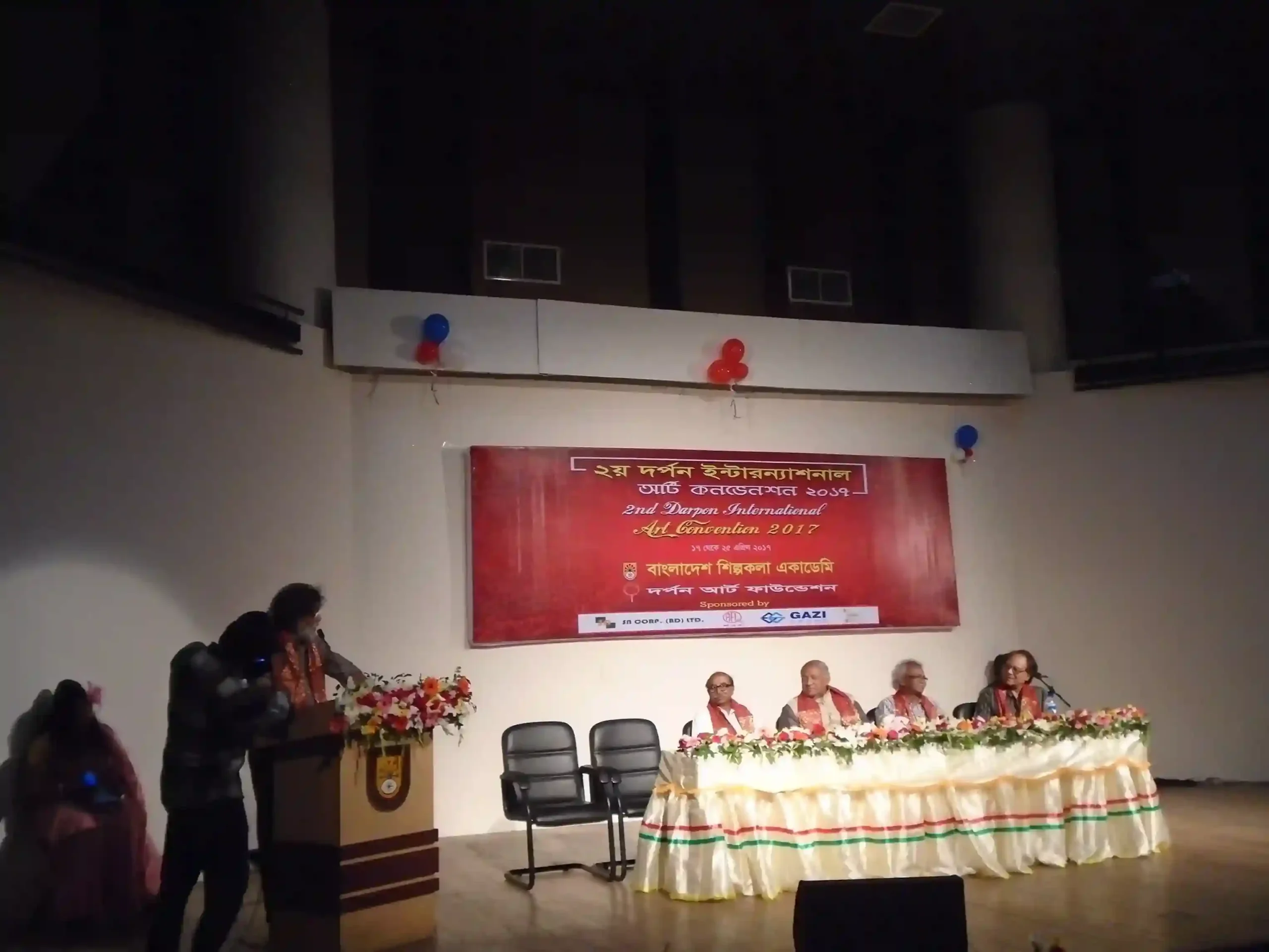 2nd Darpon International Art Convention 2017-031