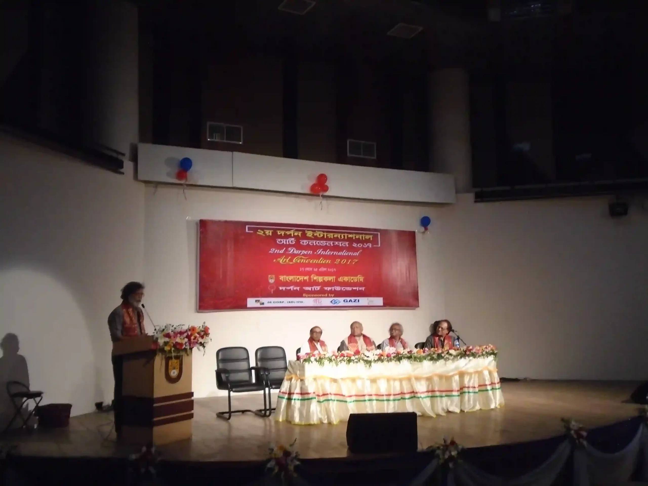 2nd Darpon International Art Convention 2017-033