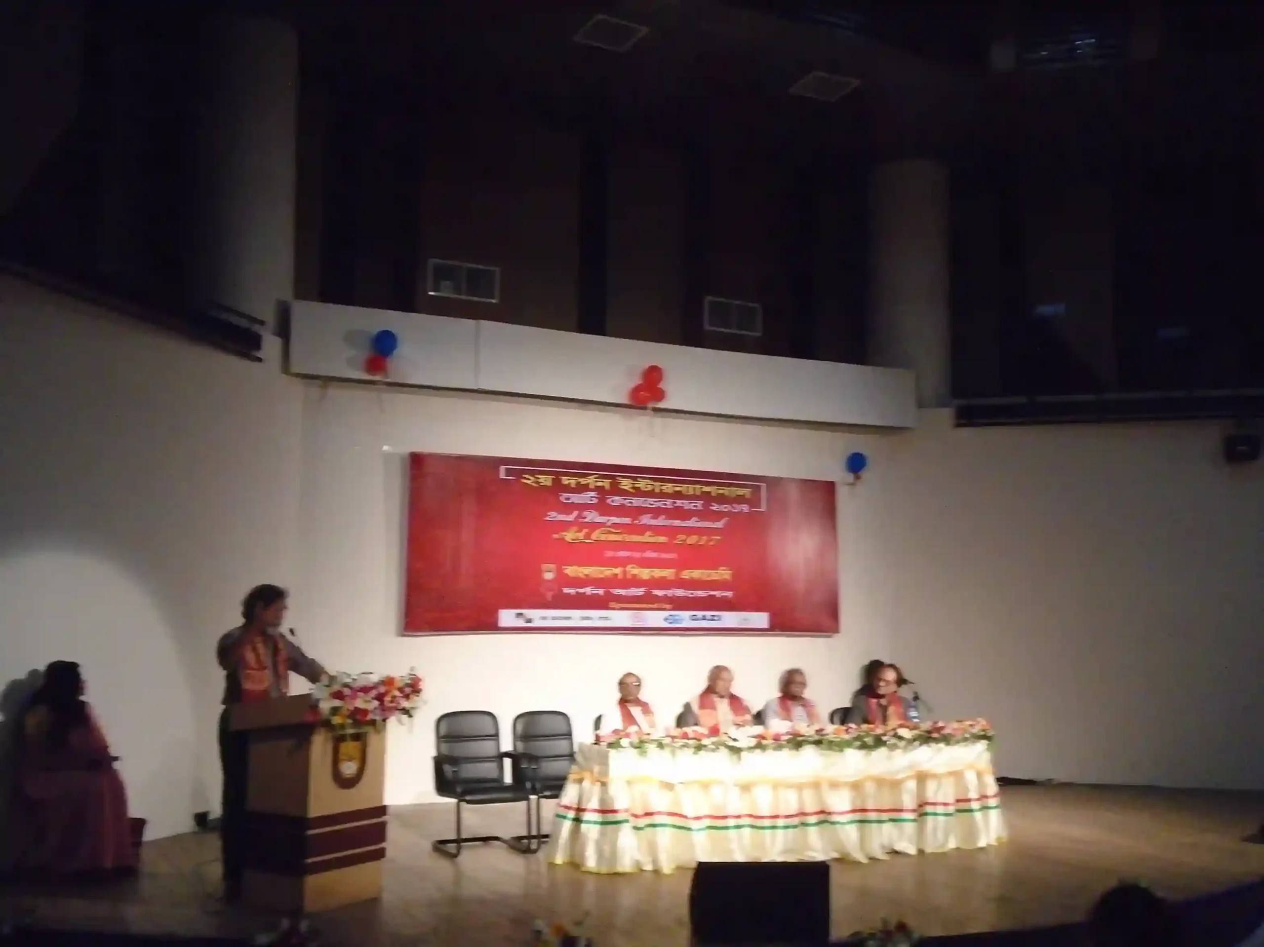 2nd Darpon International Art Convention 2017-035