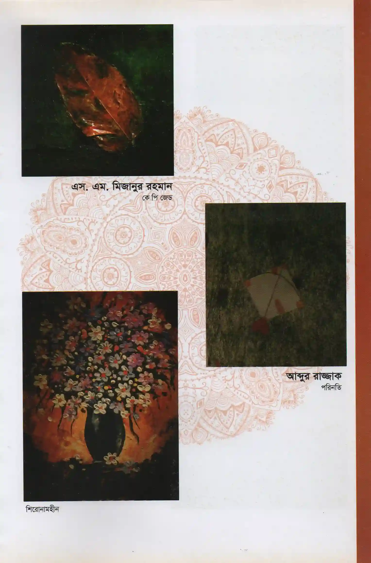 2nd Darpon International Art Convention 2017-155