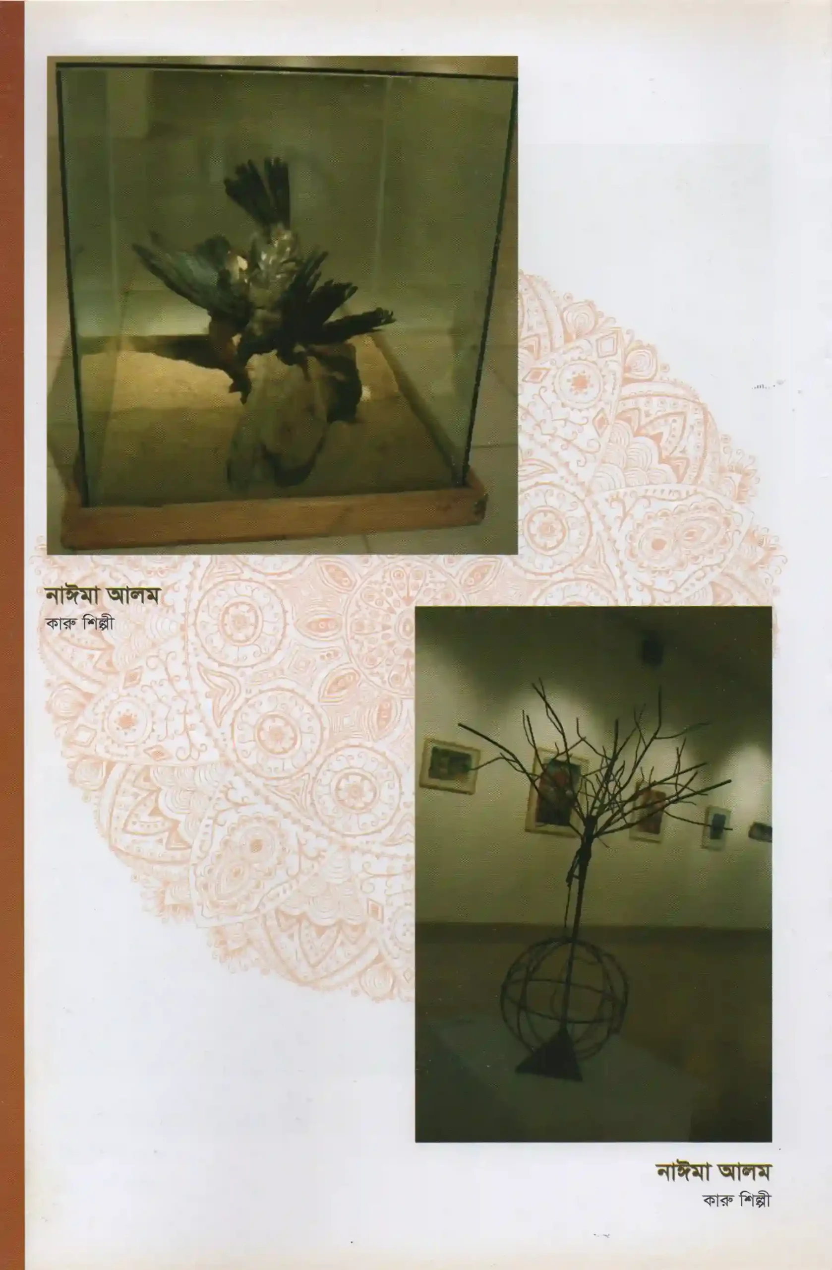 2nd Darpon International Art Convention 2017-162