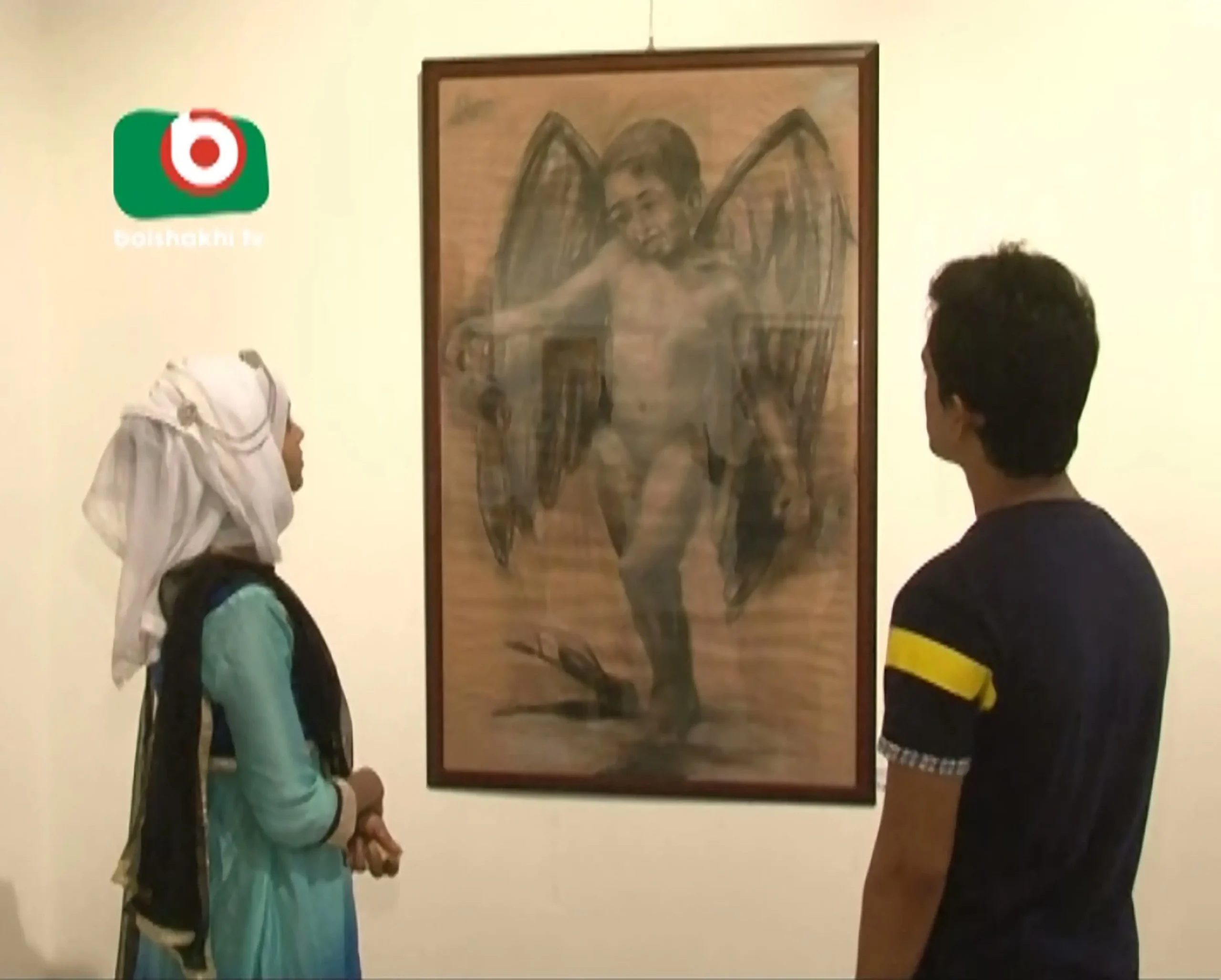 2nd Darpon International Art Convention 2017-180