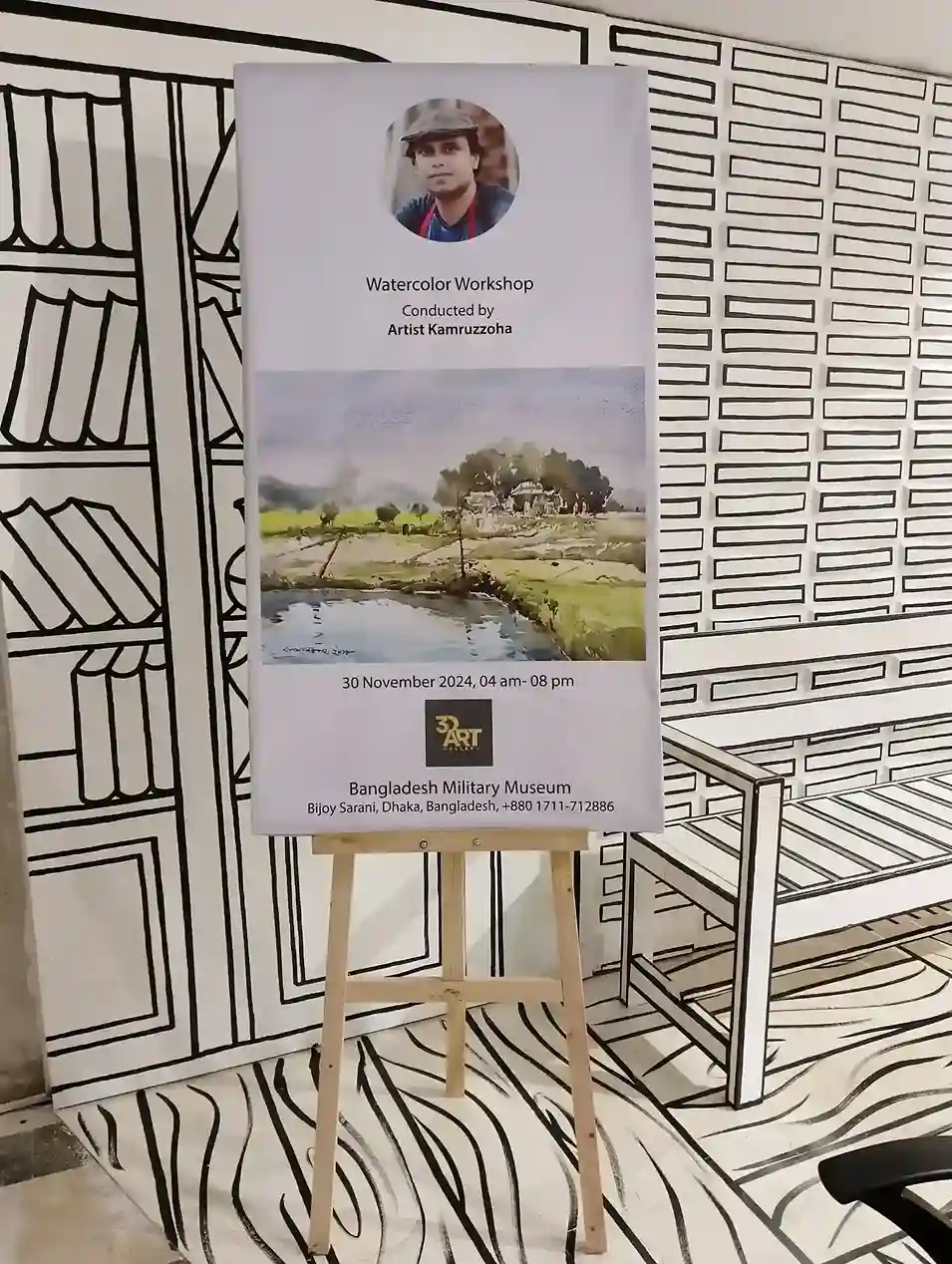 3D Art Gallery Workshop & Symposium 2024-53