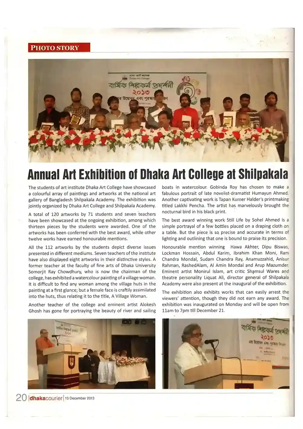 Annual Art Exhibition-2013, Dhaka Art College 2013-022