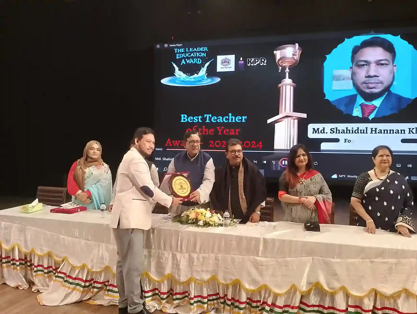 Best Teacher of The Year Award 2023-2024-014