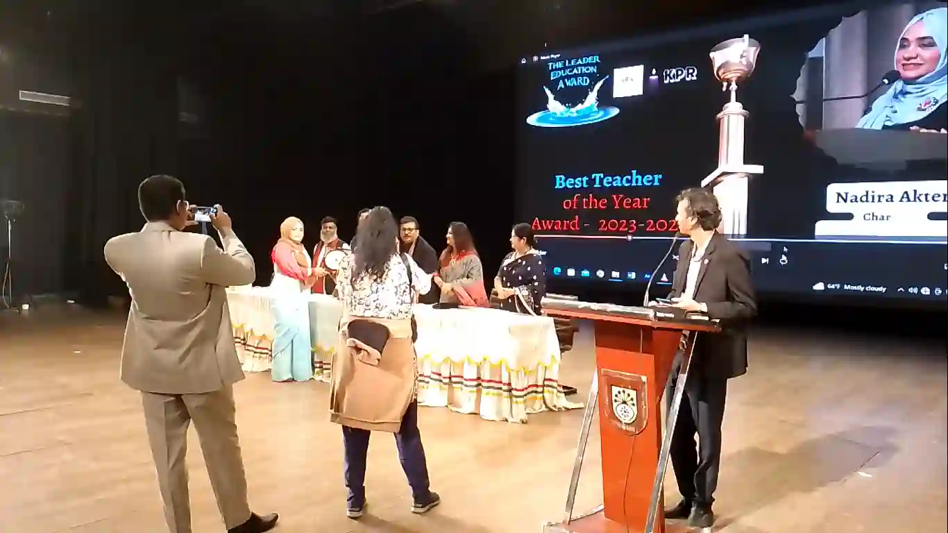 Best Teacher of The Year Award 2023-2024-056