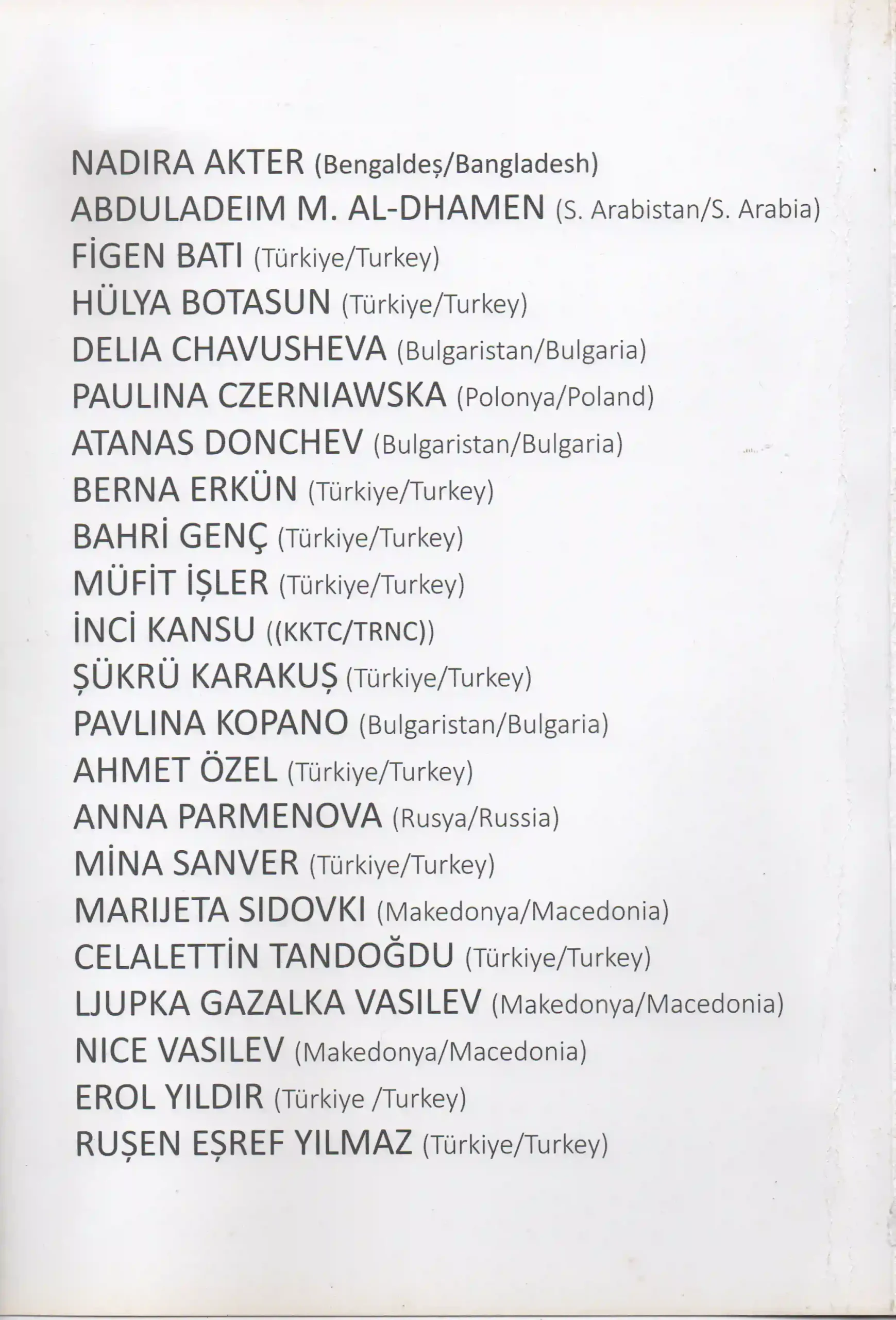 Encounters-6 Istanbul 2015-012