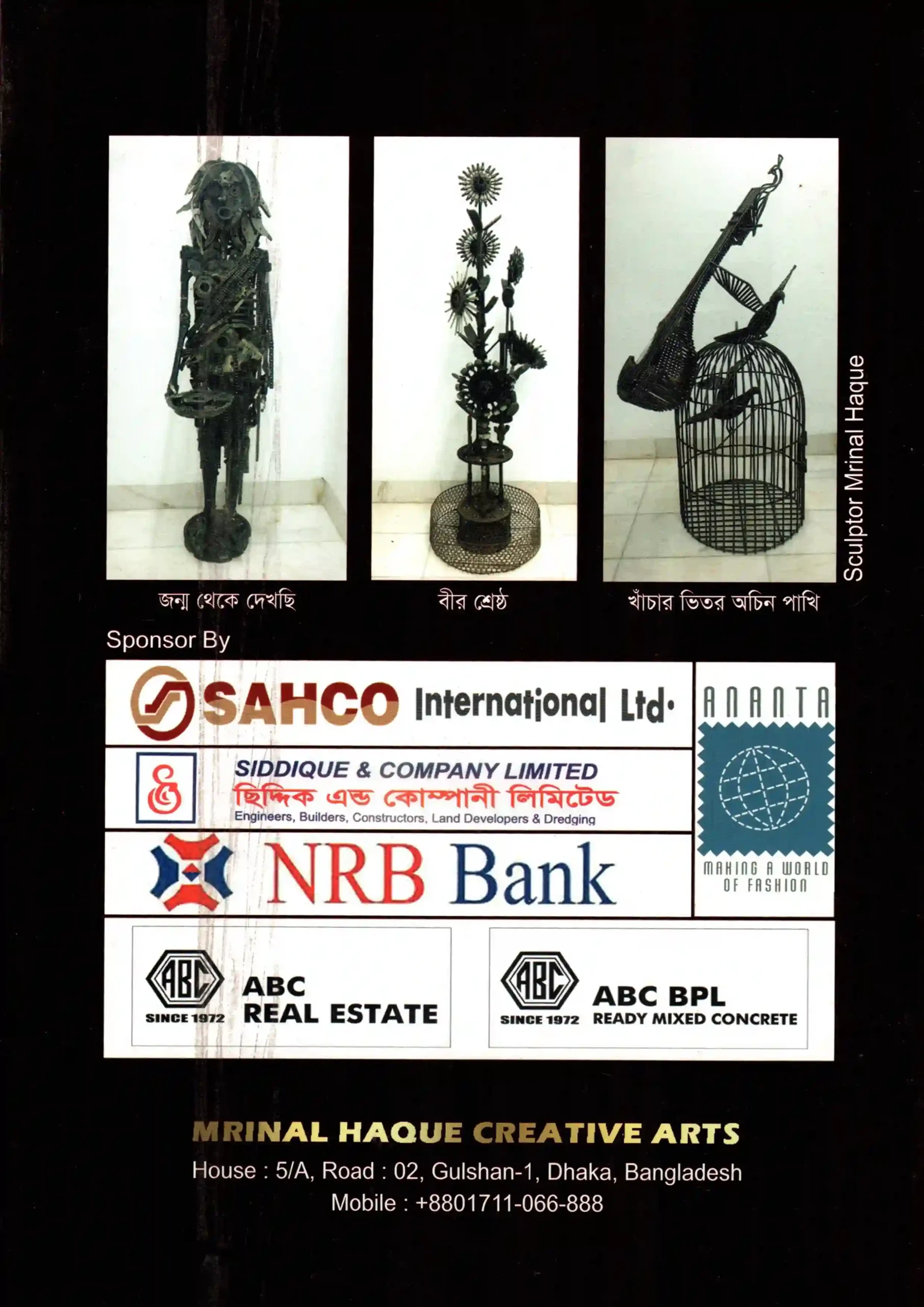Group Exhibition, Gulshan 2018-008