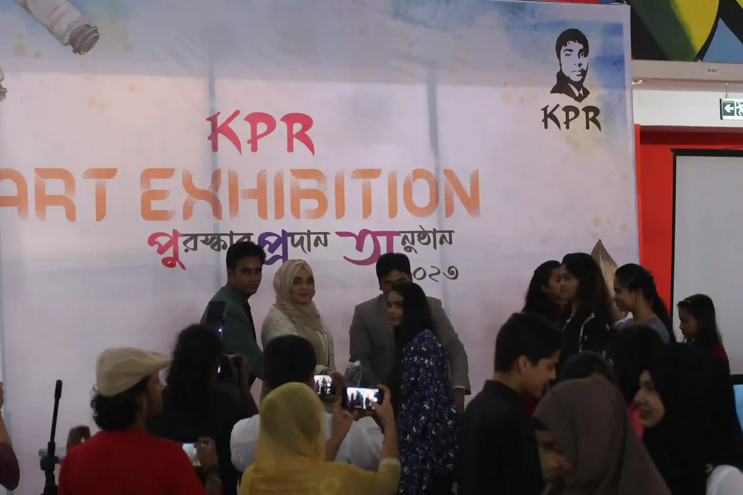 KPR Art Exhibition (Jamuna Future Park)-2023-008