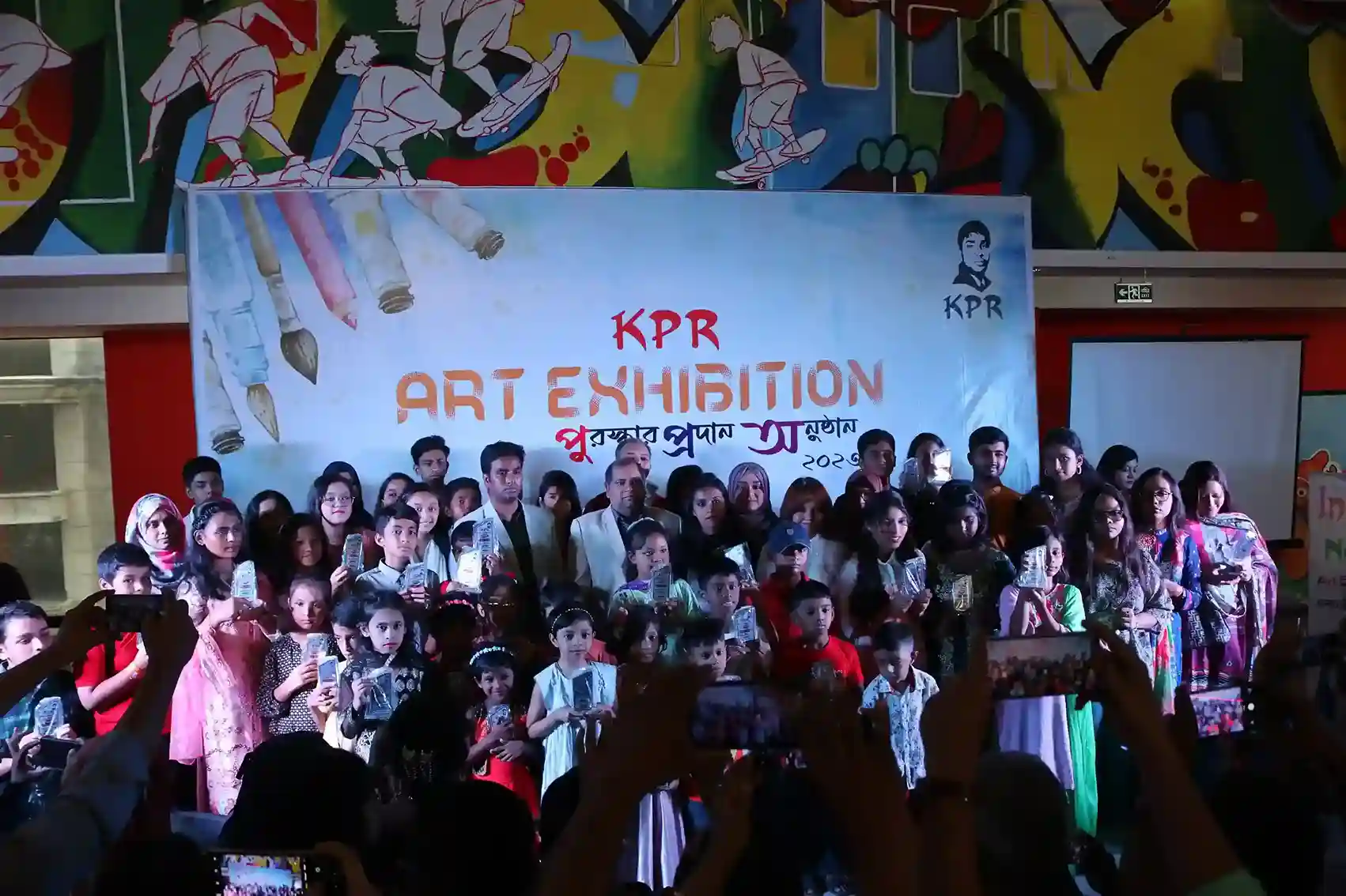 KPR Art Exhibition (Jamuna Future Park)-2023-017