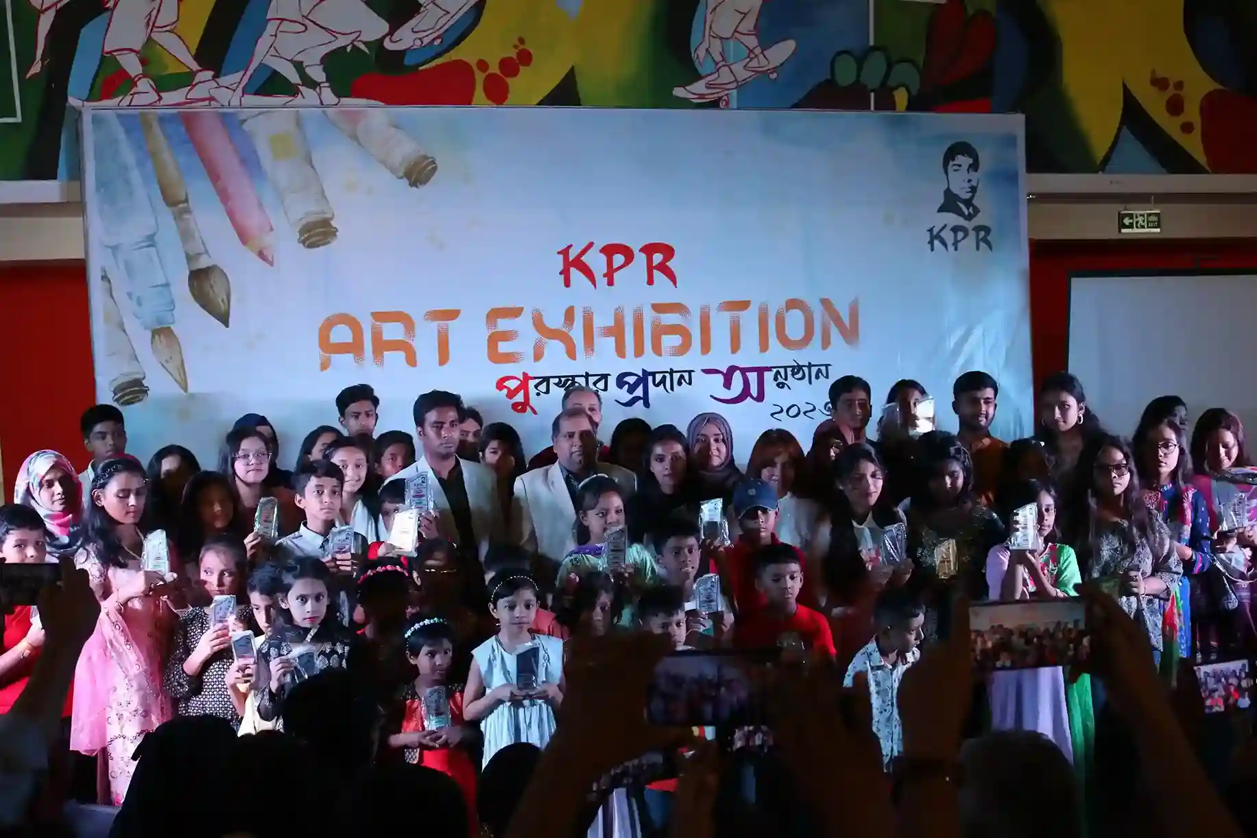 KPR Art Exhibition (Jamuna Future Park)-2023-018