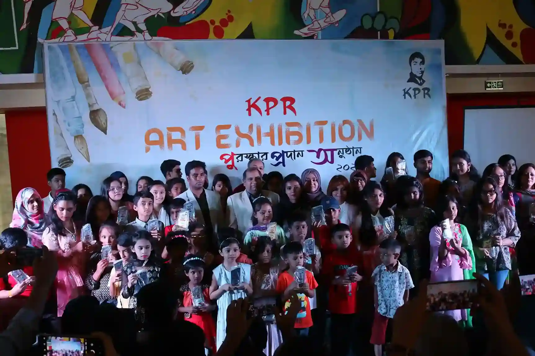 KPR Art Exhibition (Jamuna Future Park)-2023-019