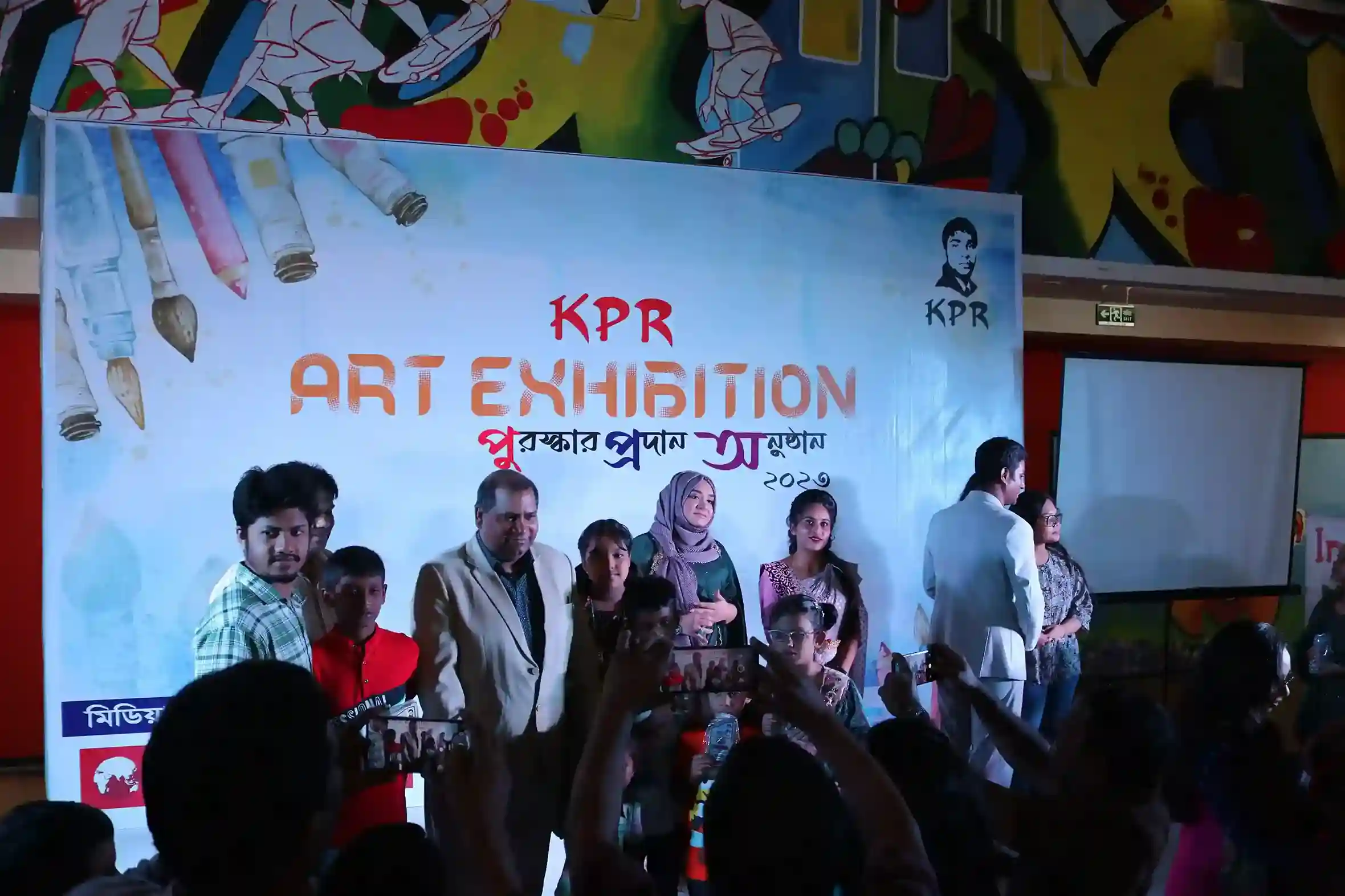 KPR Art Exhibition (Jamuna Future Park)-2023-021