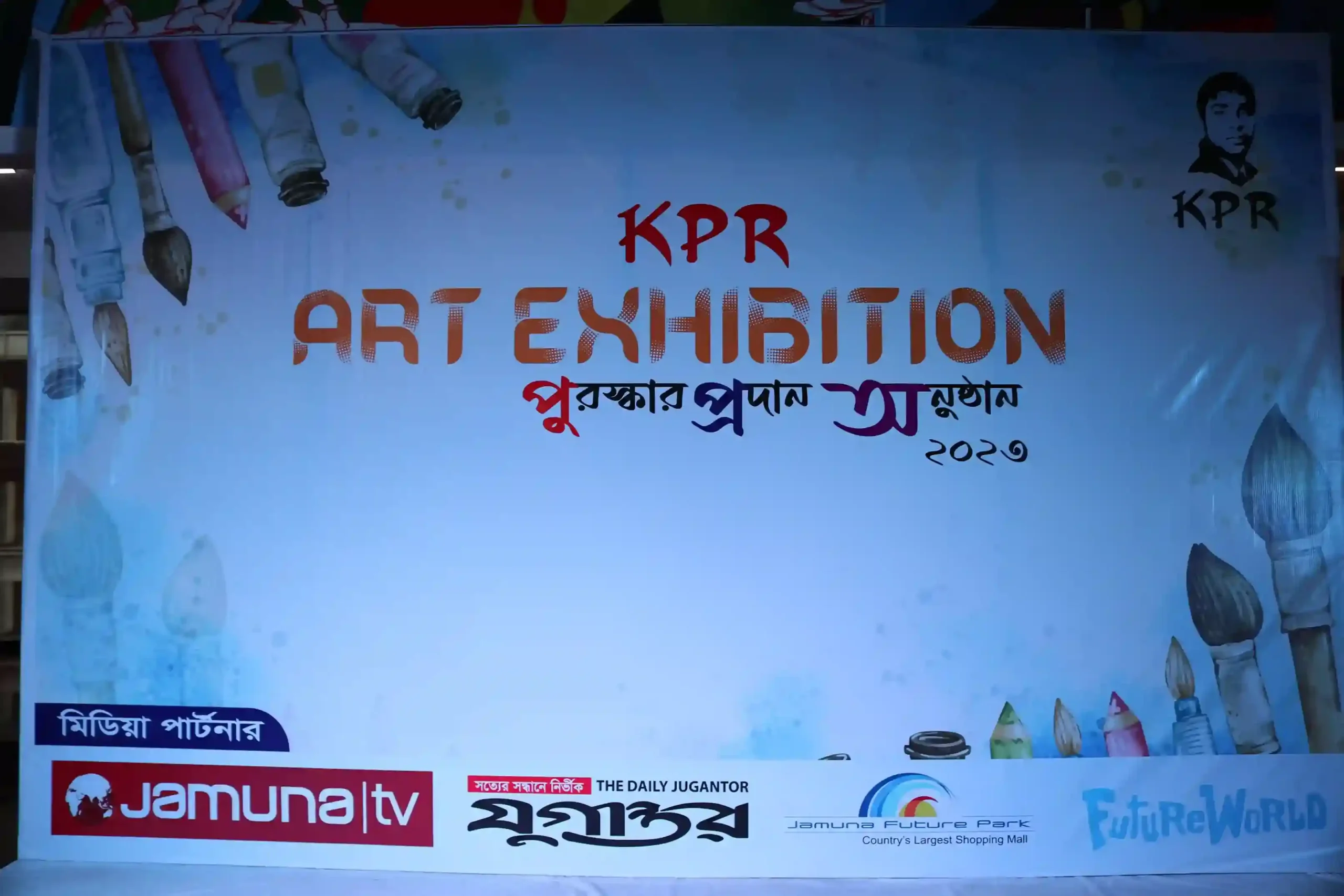 KPR Art Exhibition (Jamuna Future Park)-2023-024