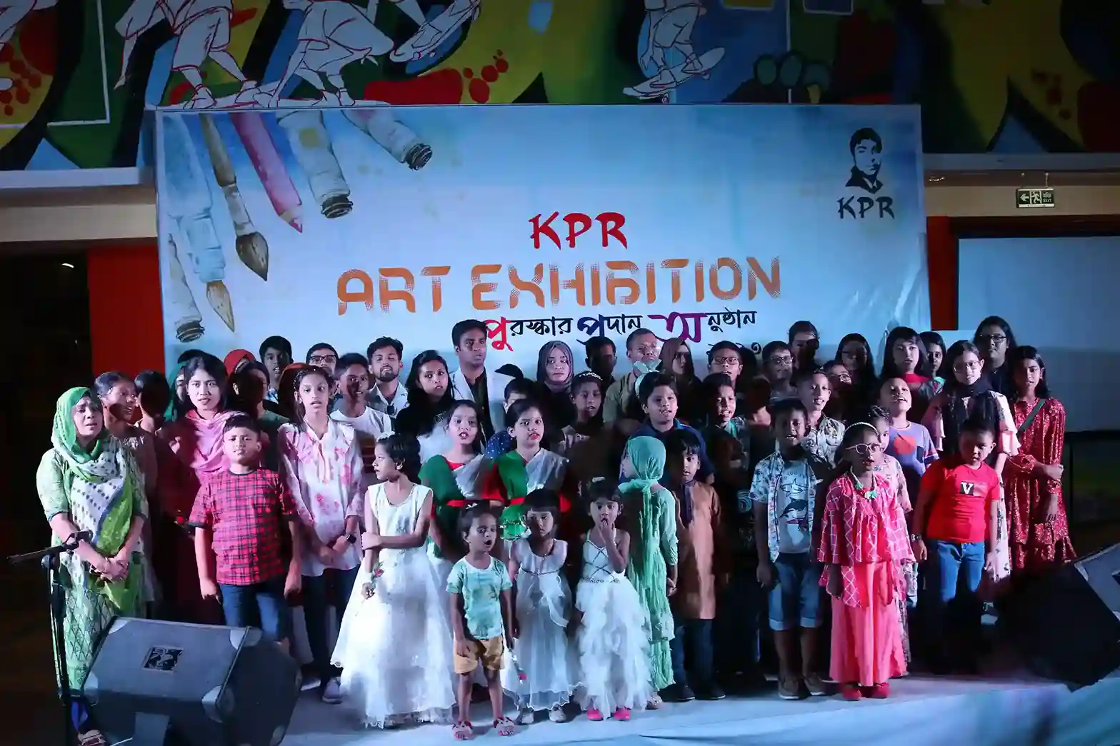 KPR Art Exhibition (Jamuna Future Park)-2023-026