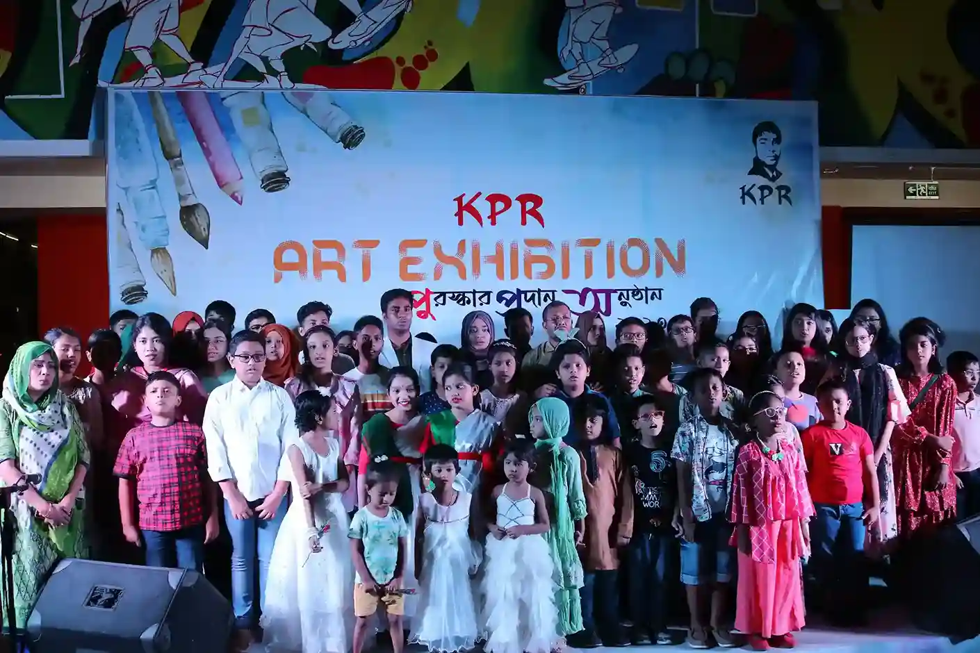 KPR Art Exhibition (Jamuna Future Park)-2023-028