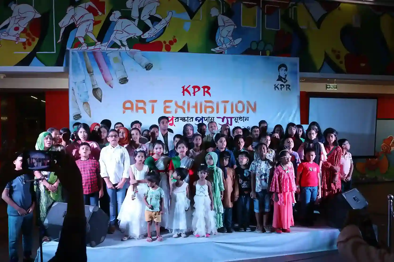 KPR Art Exhibition (Jamuna Future Park)-2023-029