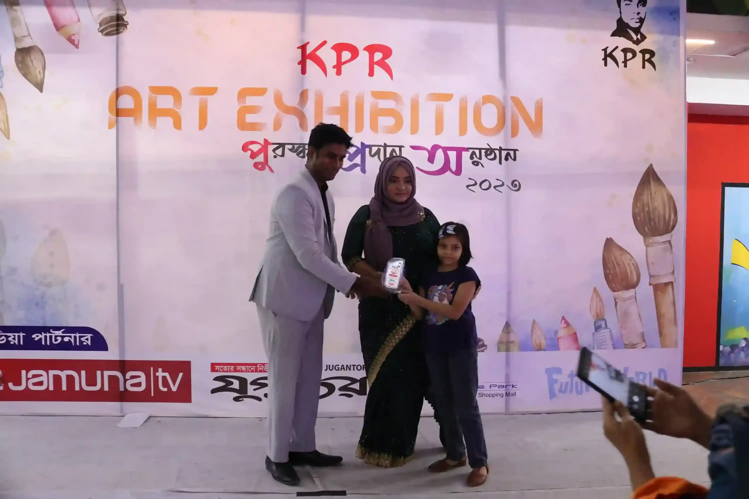 KPR Art Exhibition (Jamuna Future Park)-2023-075