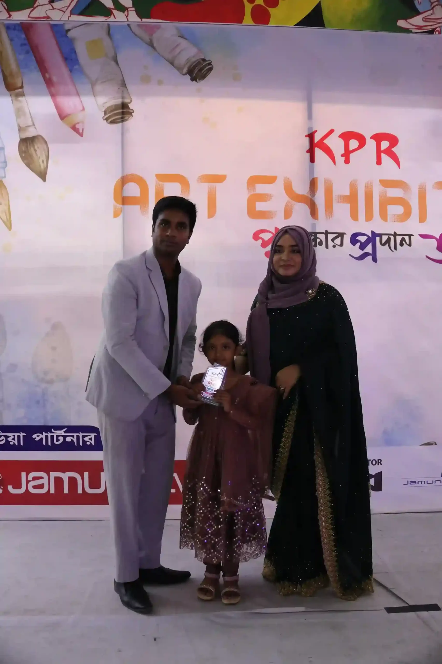 KPR Art Exhibition (Jamuna Future Park)-2023-076