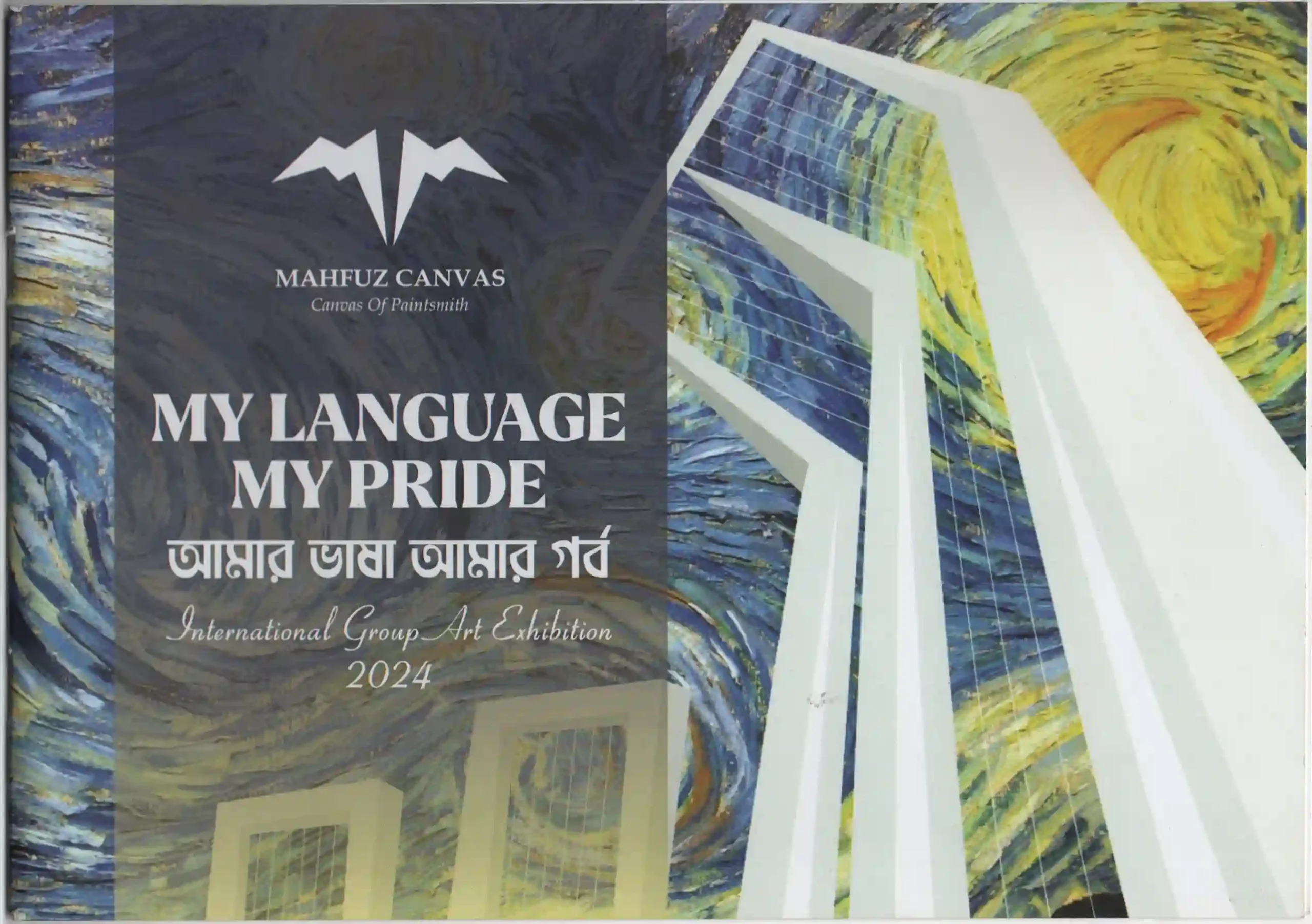 My Language My Pride-International Group Art Exhibition 2024-001