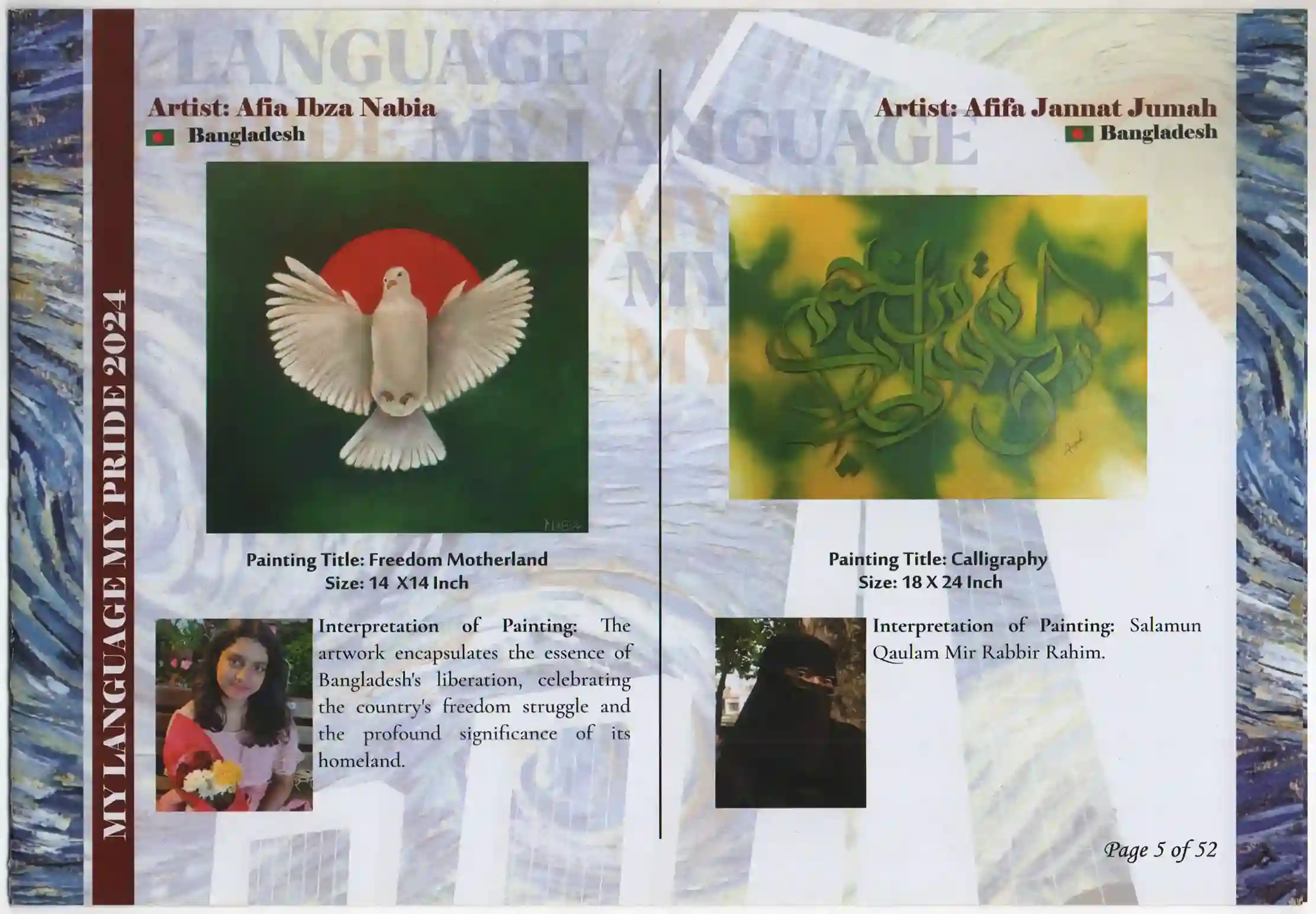 My Language My Pride-International Group Art Exhibition 2024-007