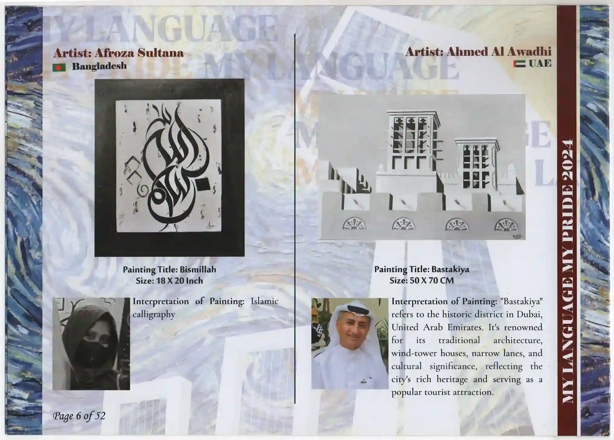 My Language My Pride-International Group Art Exhibition 2024-008