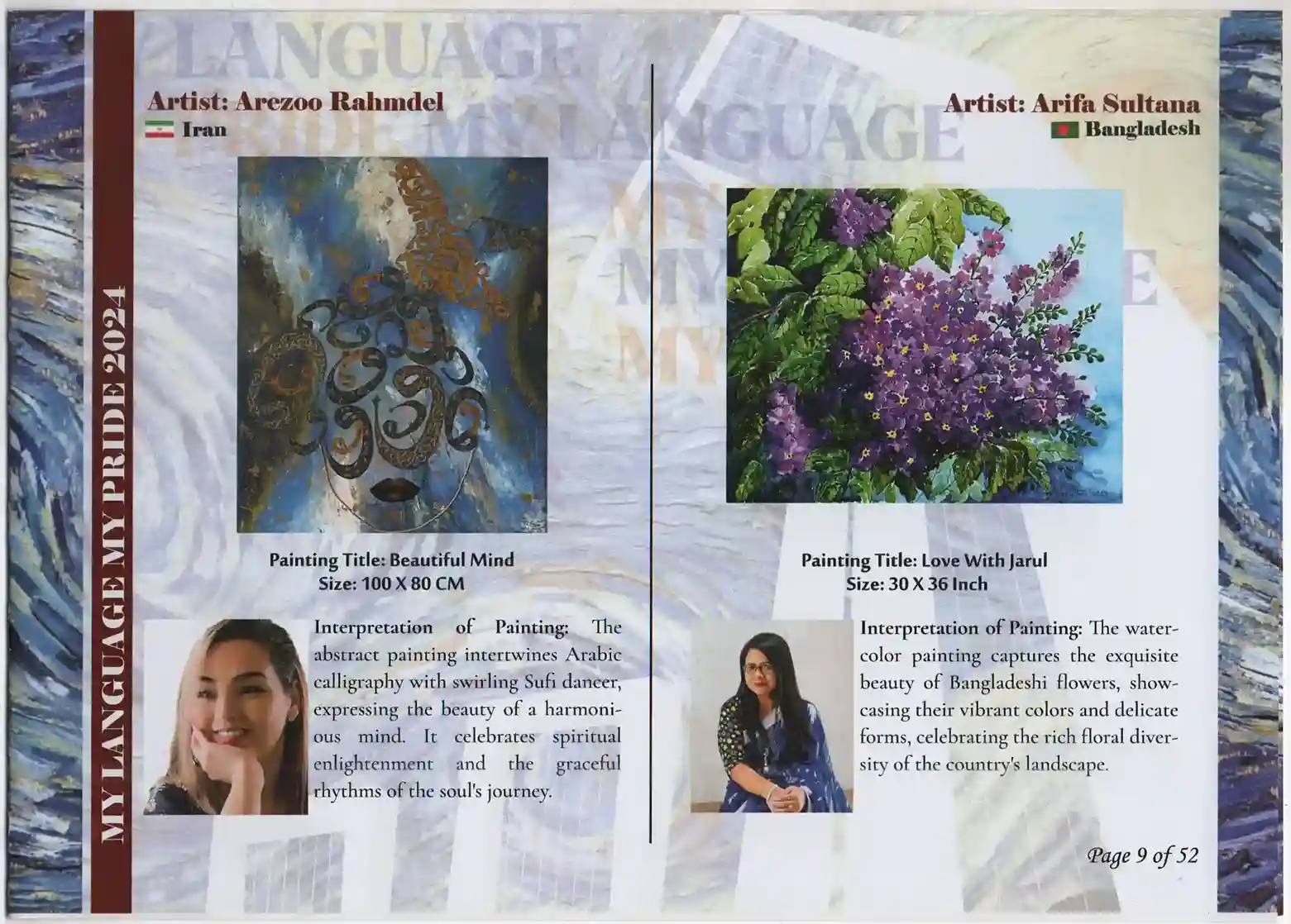My Language My Pride-International Group Art Exhibition 2024-011