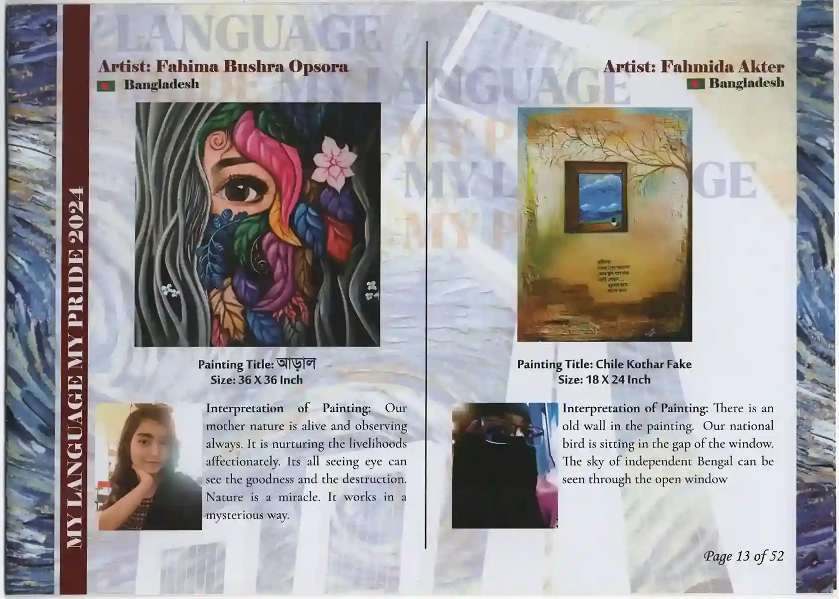 My Language My Pride-International Group Art Exhibition 2024-015