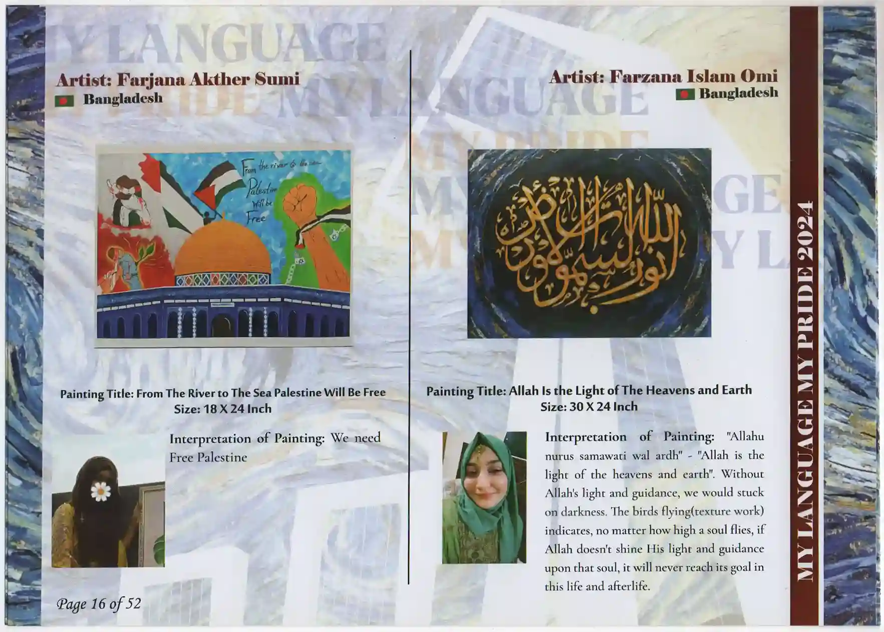 My Language My Pride-International Group Art Exhibition 2024-018