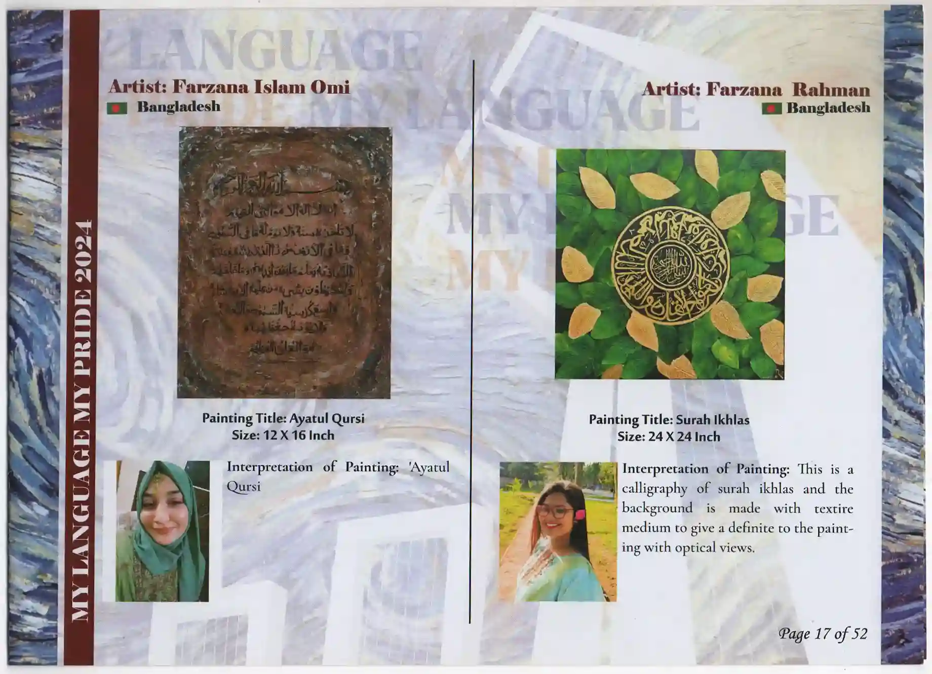 My Language My Pride-International Group Art Exhibition 2024-019