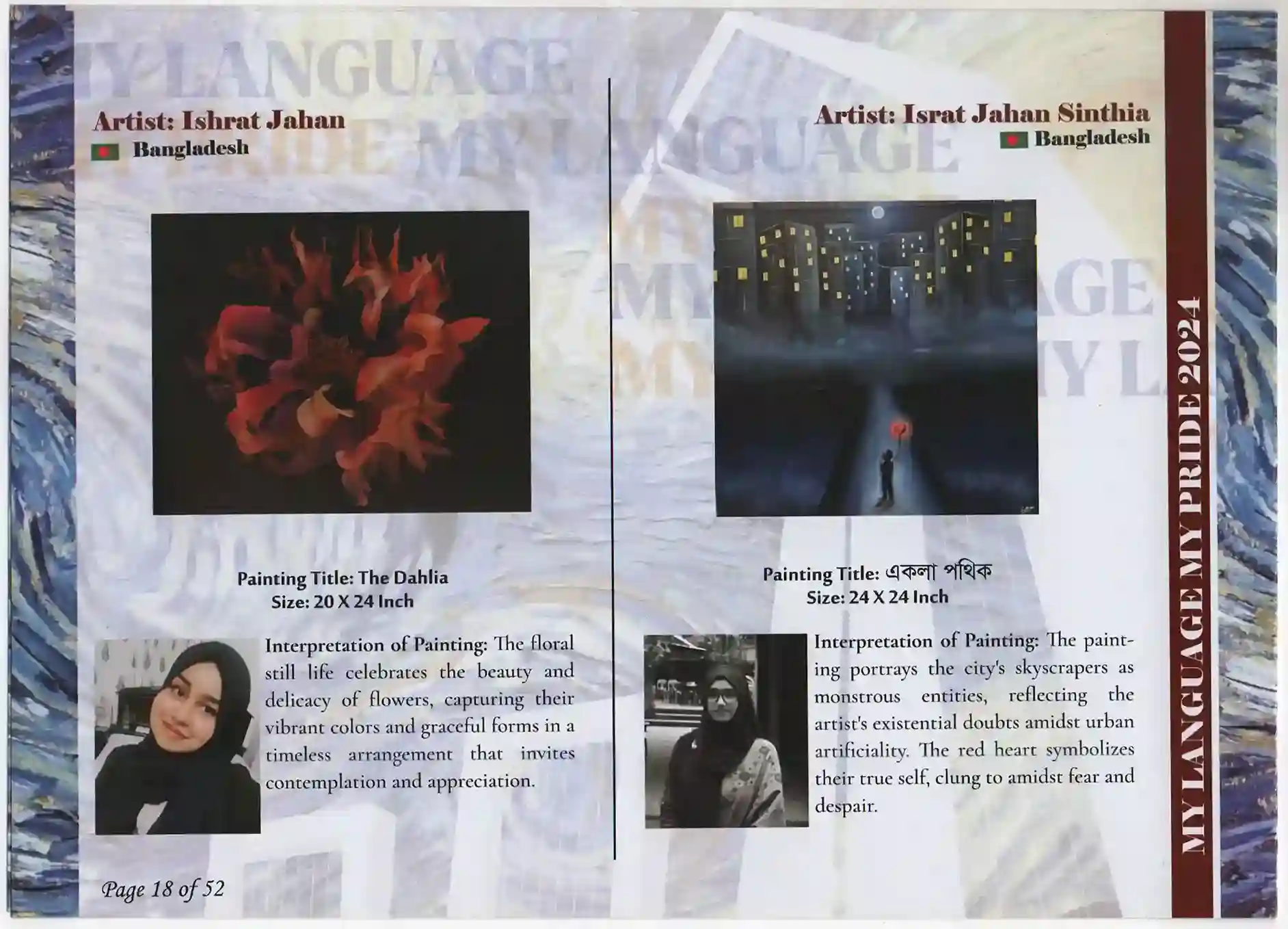 My Language My Pride-International Group Art Exhibition 2024-020