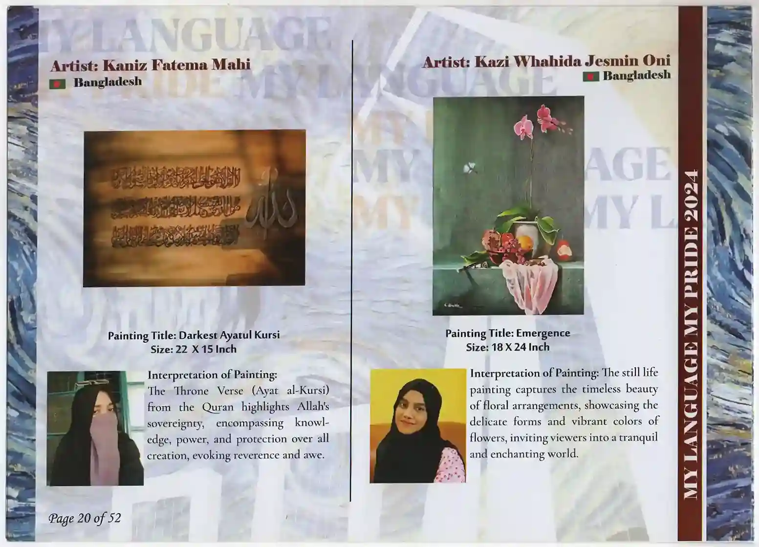 My Language My Pride-International Group Art Exhibition 2024-022
