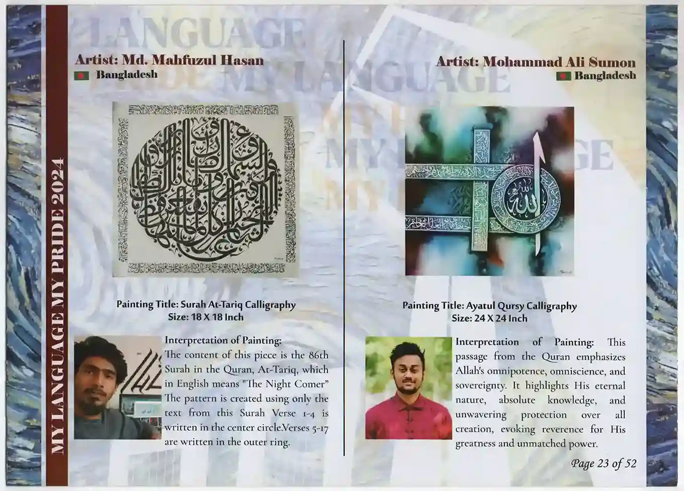 My Language My Pride-International Group Art Exhibition 2024-025