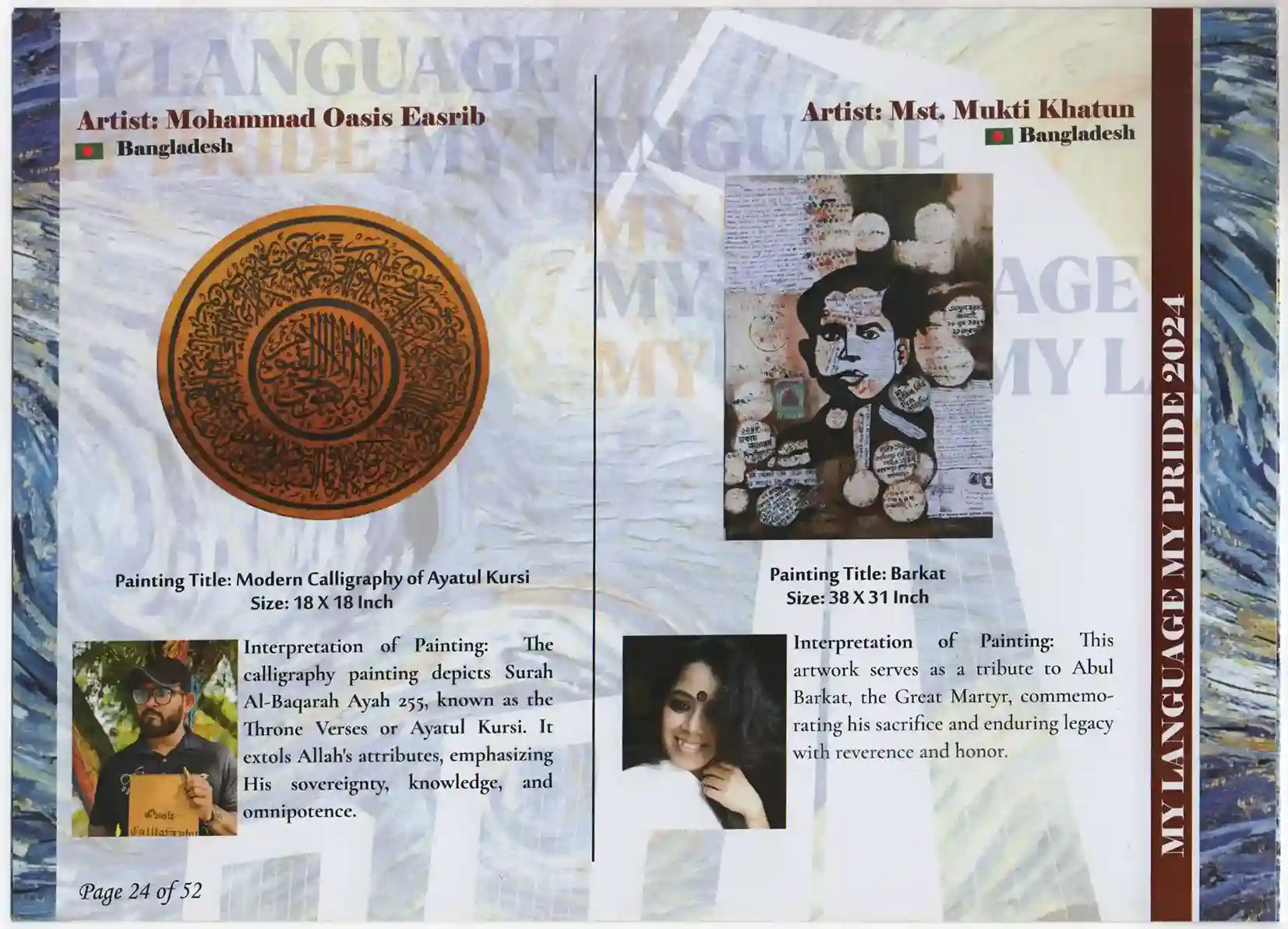 My Language My Pride-International Group Art Exhibition 2024-026