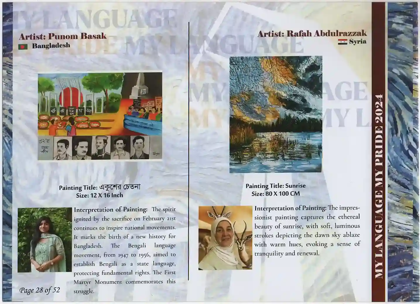My Language My Pride-International Group Art Exhibition 2024-030