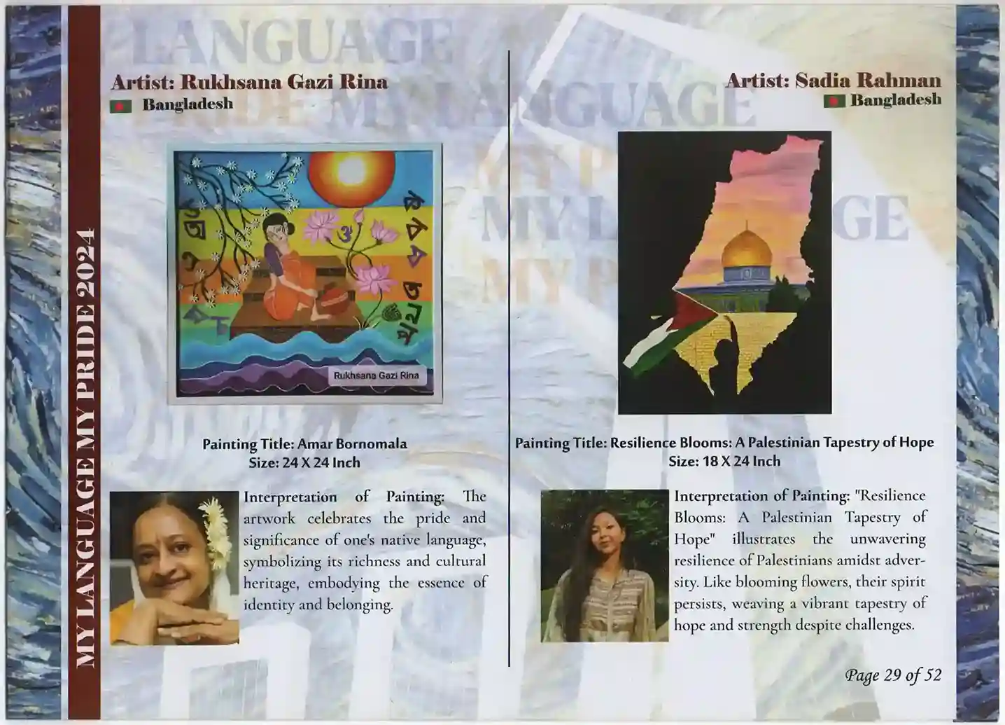My Language My Pride-International Group Art Exhibition 2024-031