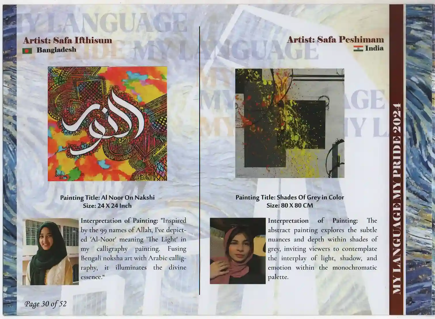 My Language My Pride-International Group Art Exhibition 2024-032
