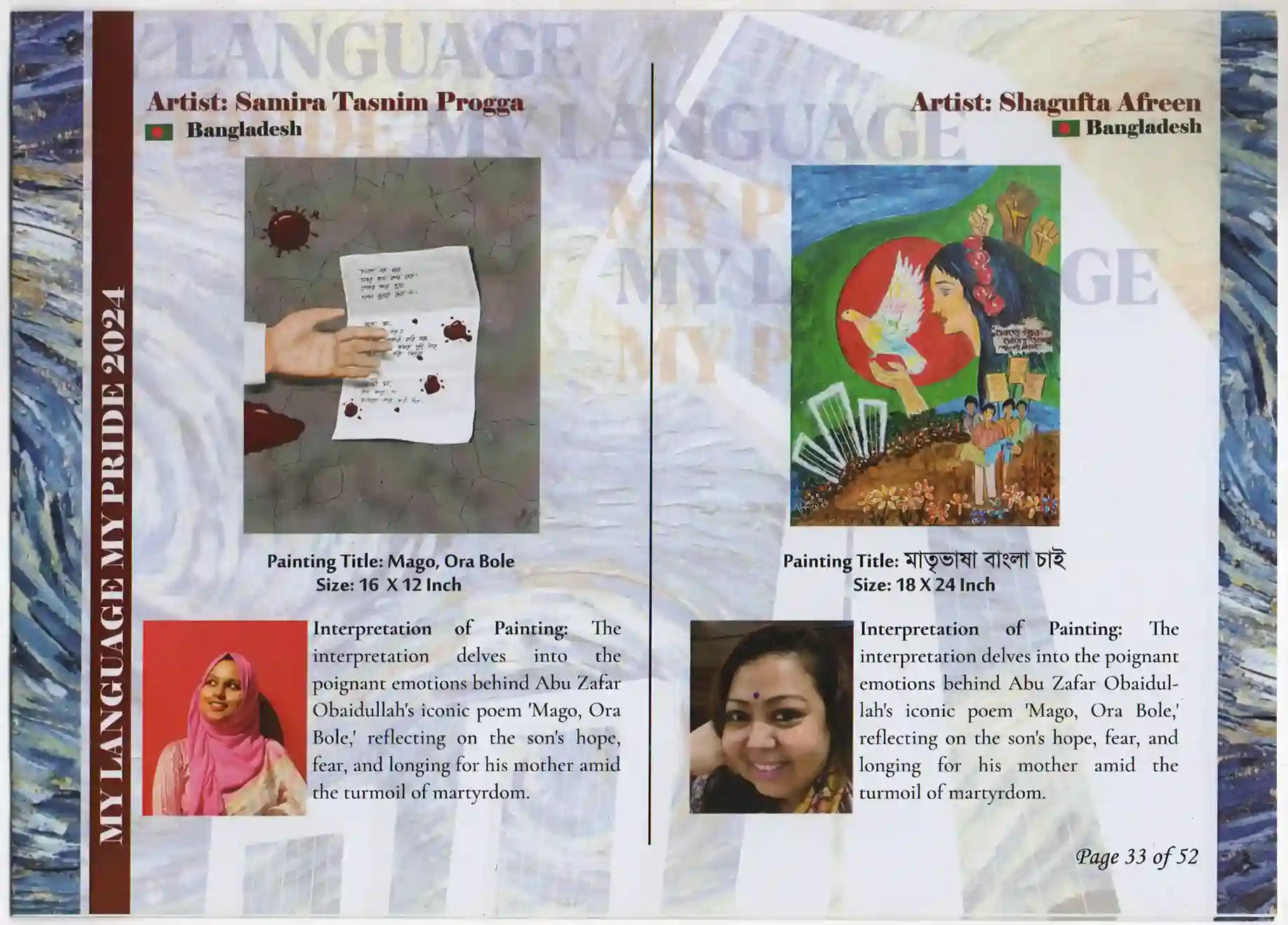 My Language My Pride-International Group Art Exhibition 2024-035