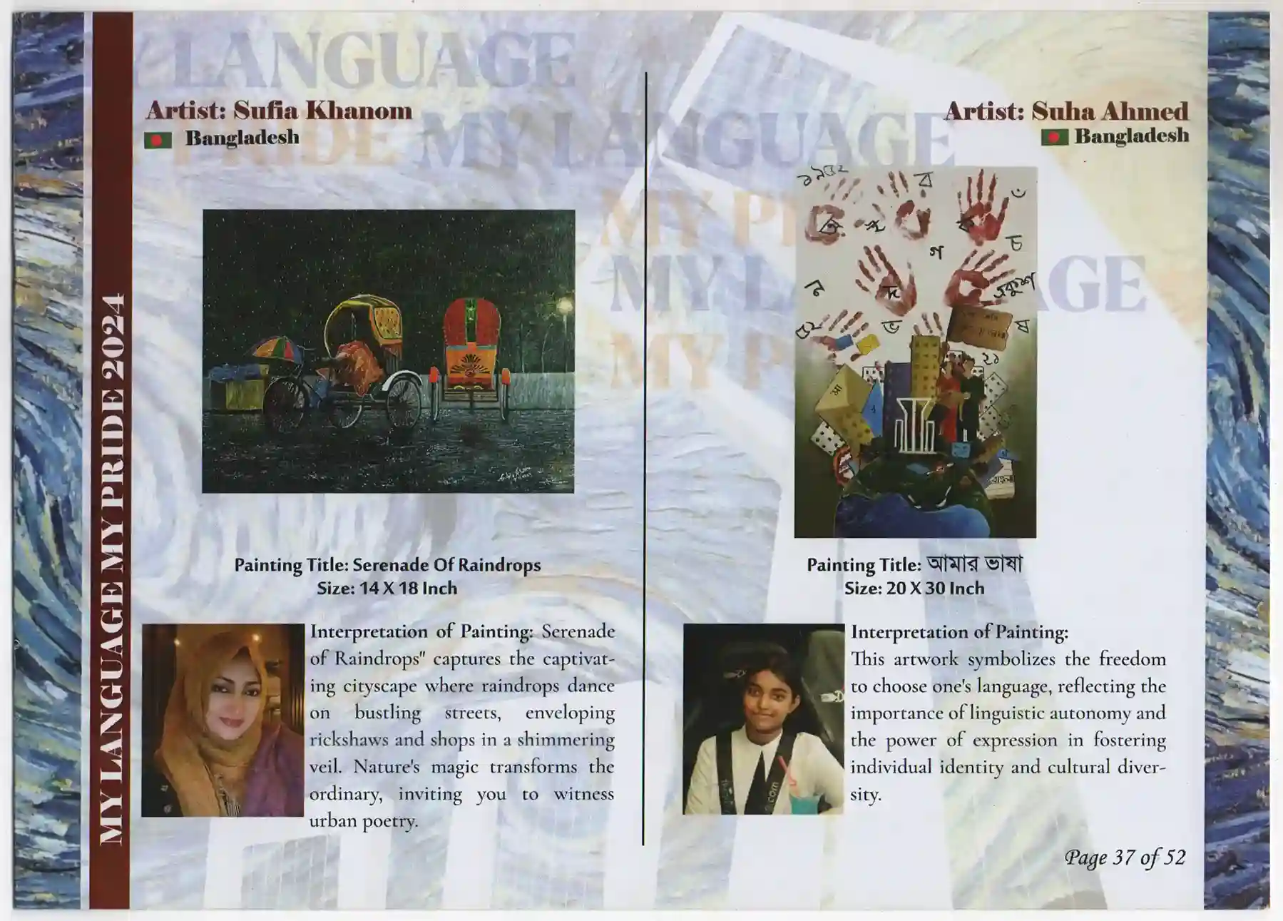 My Language My Pride-International Group Art Exhibition 2024-039