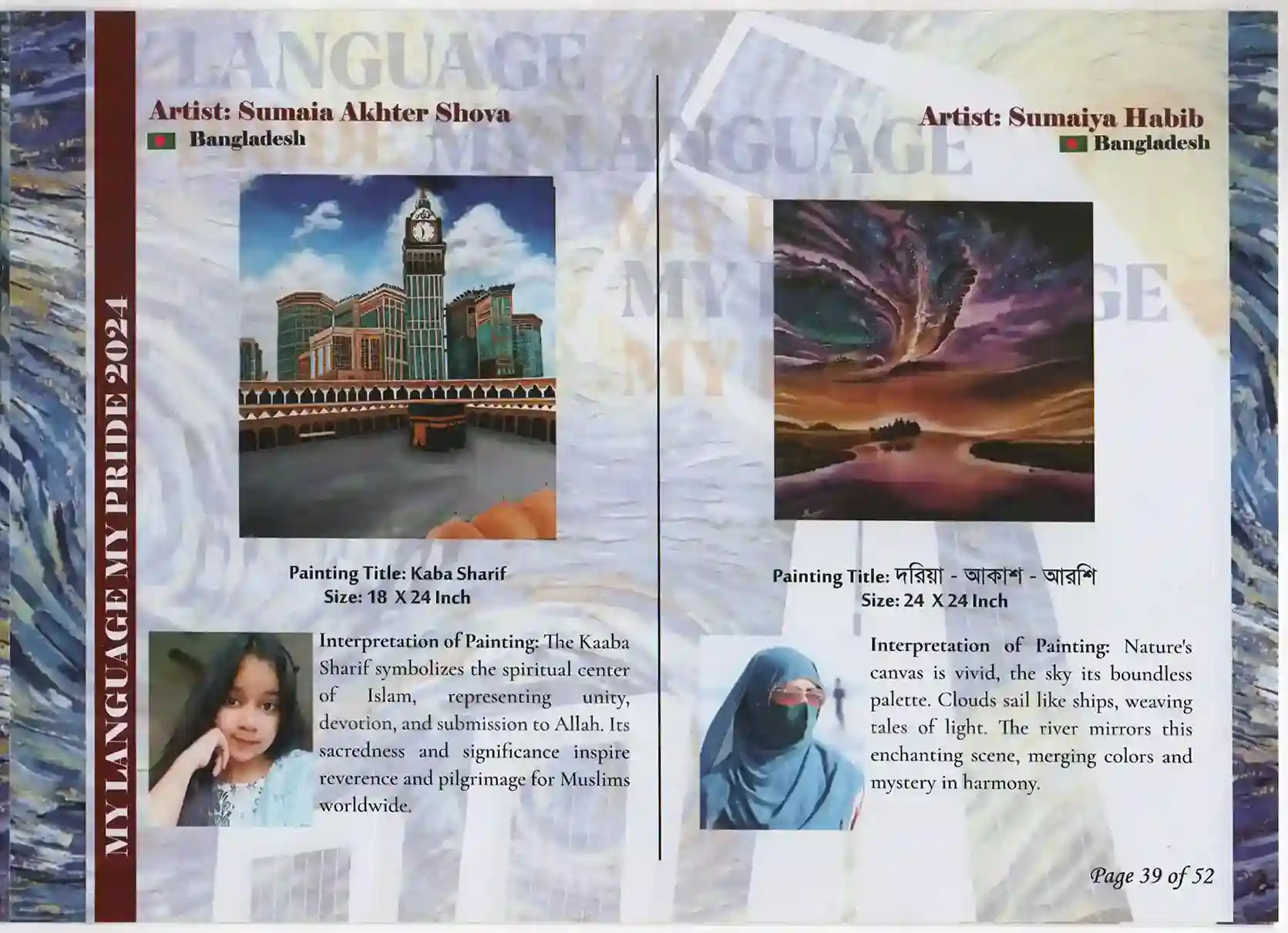 My Language My Pride-International Group Art Exhibition 2024-041
