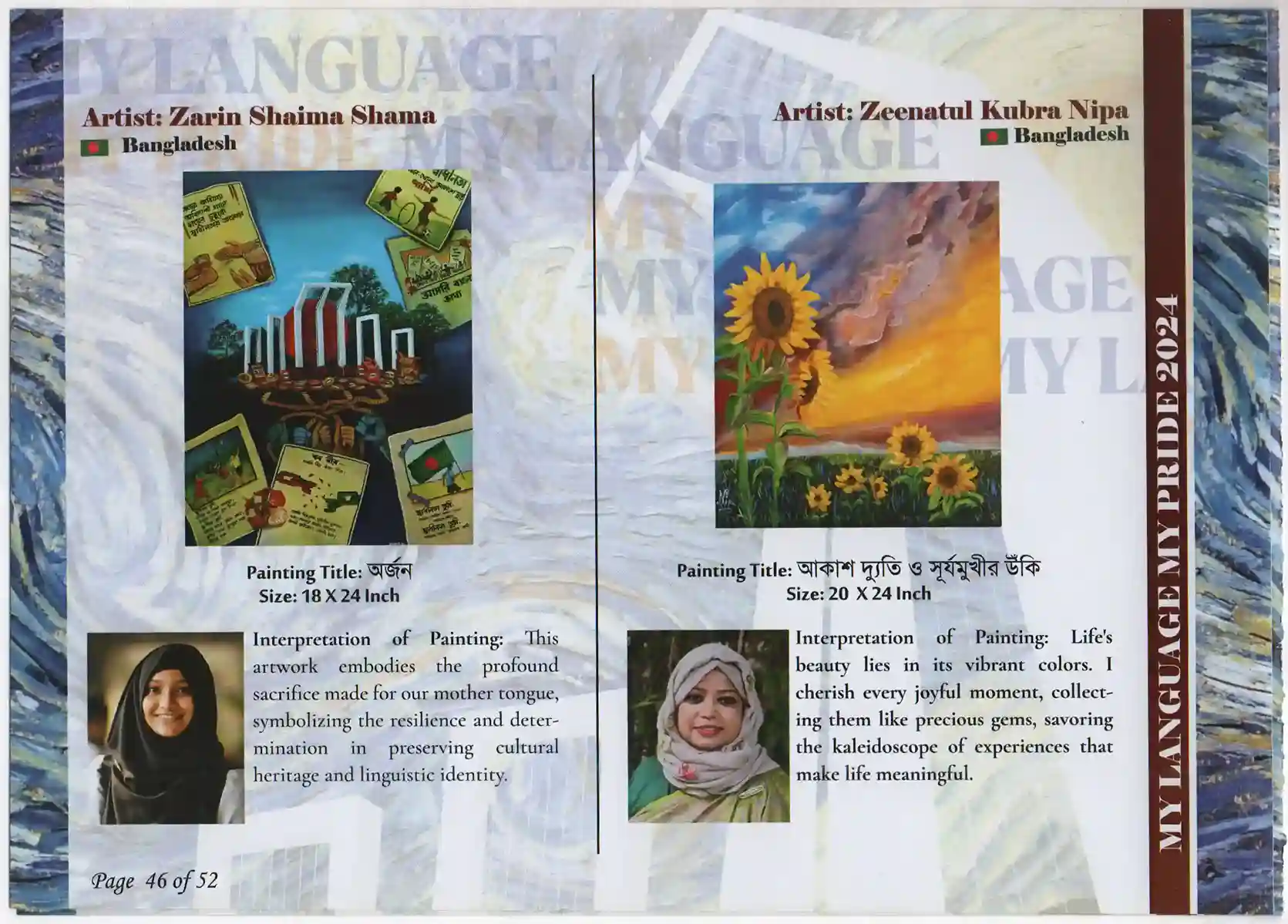 My Language My Pride-International Group Art Exhibition 2024-048