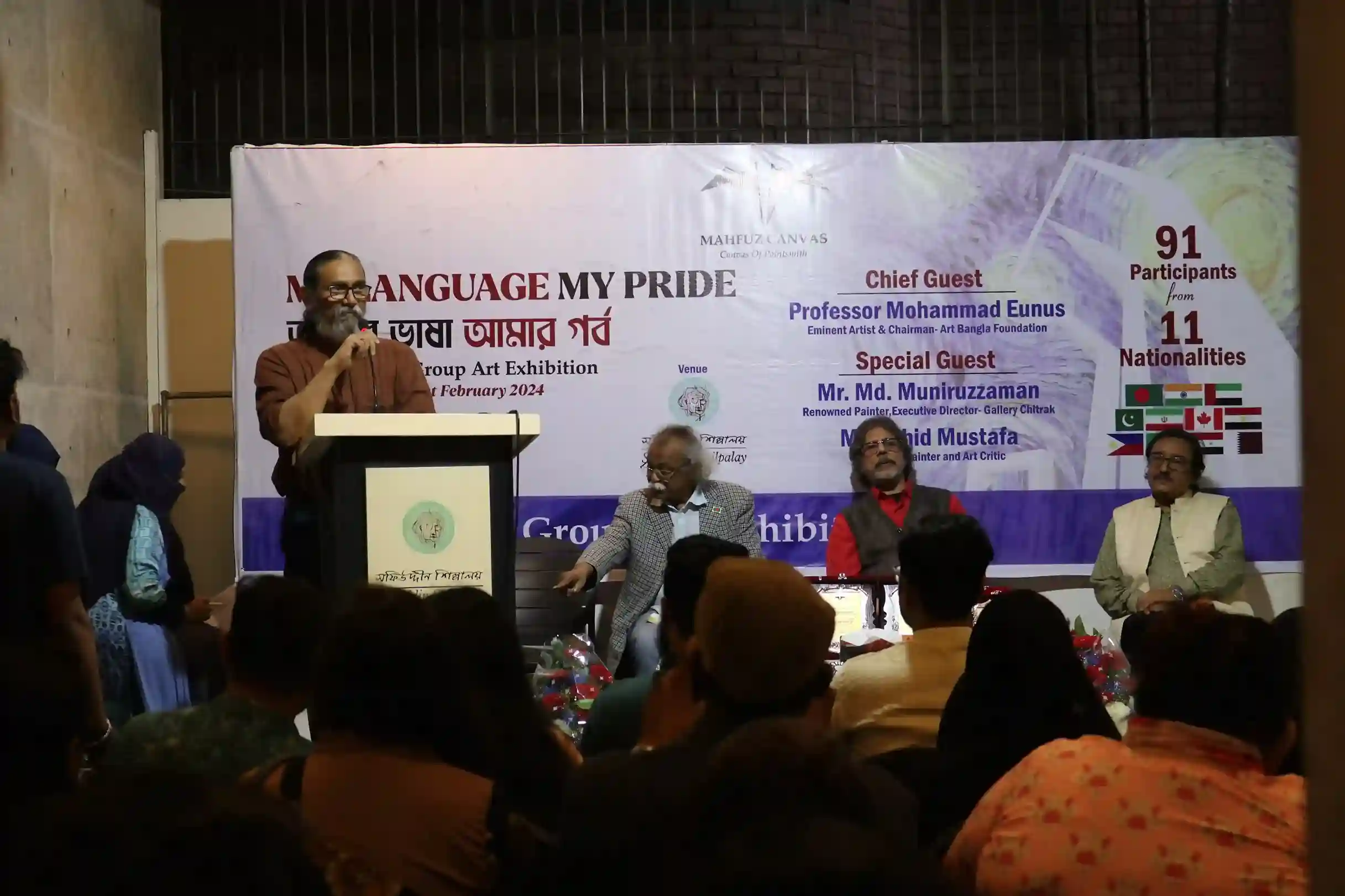 My Language My Pride-International Group Art Exhibition 2024-121